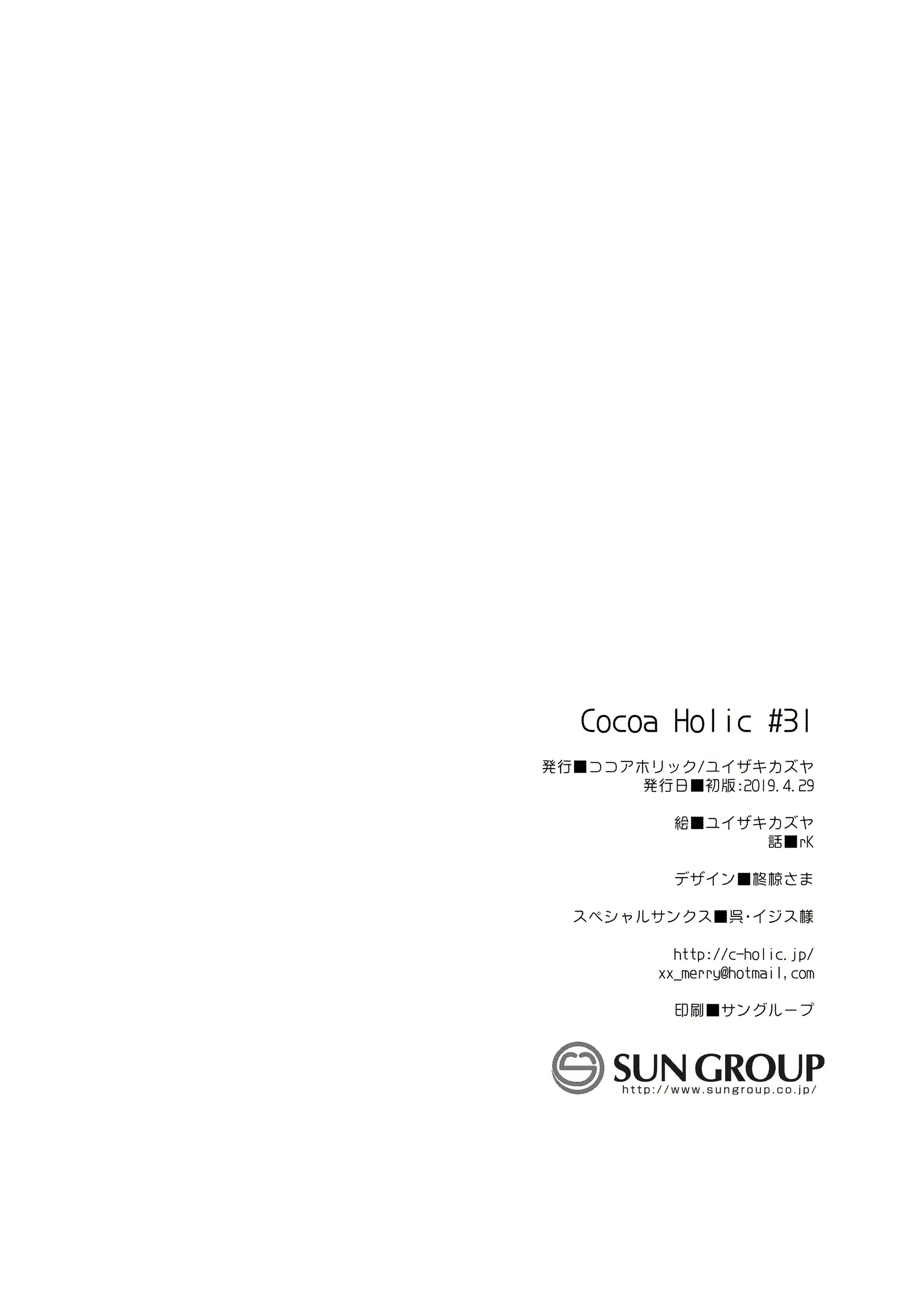 Content 1614388 - 34 페이지