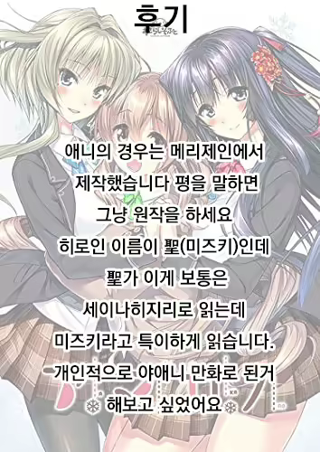 Content 1614446 - 68 페이지