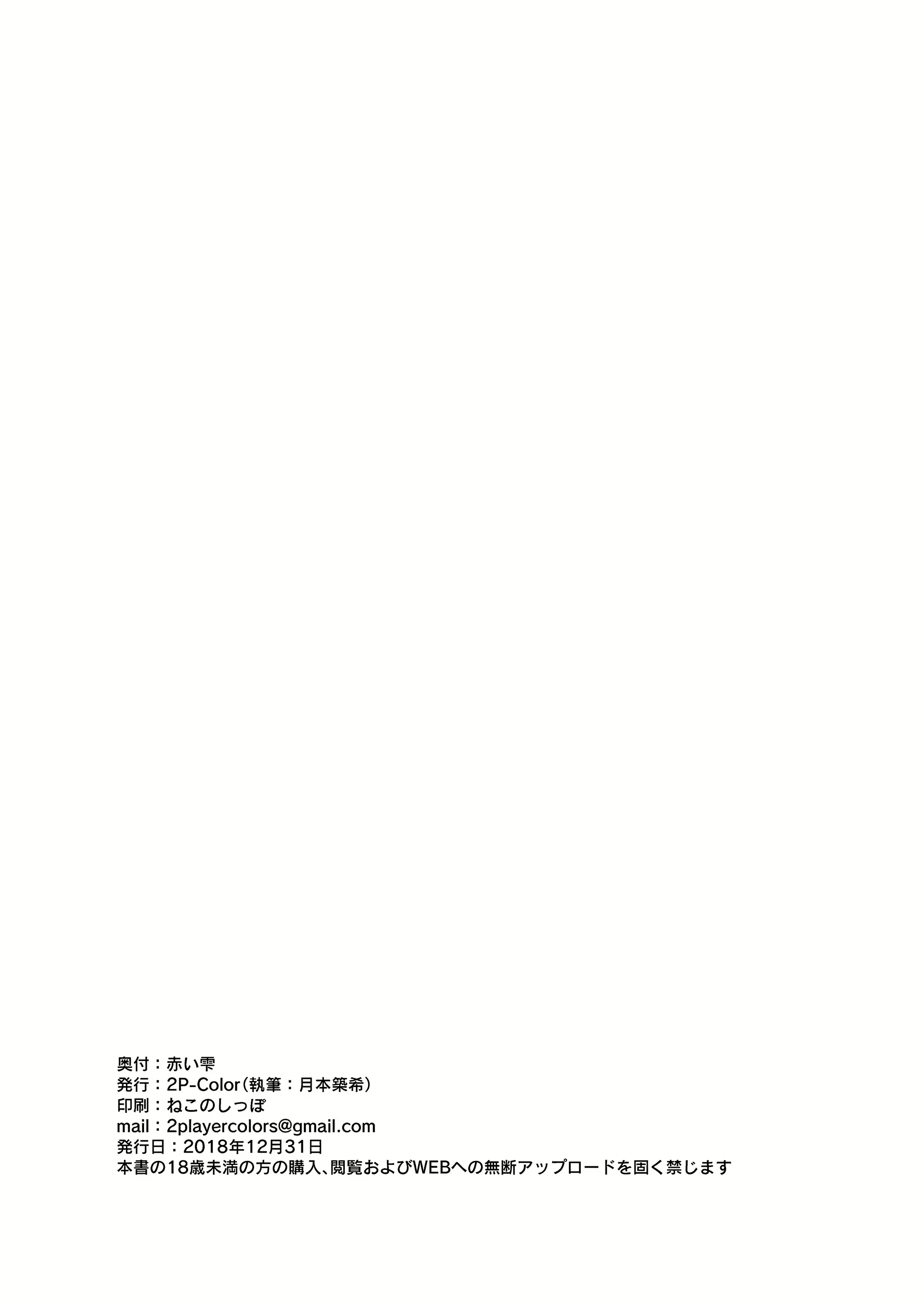 Content 1614959 - 89 페이지