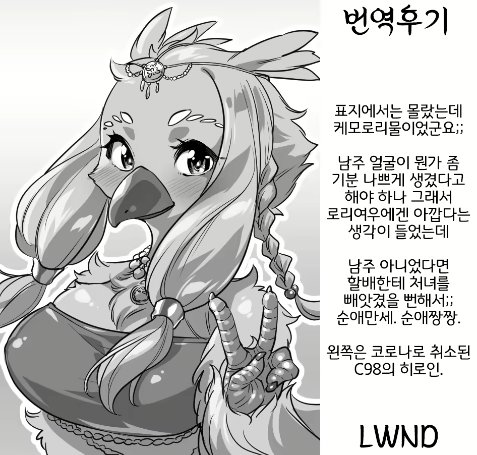 Content 1615059 - 27 페이지