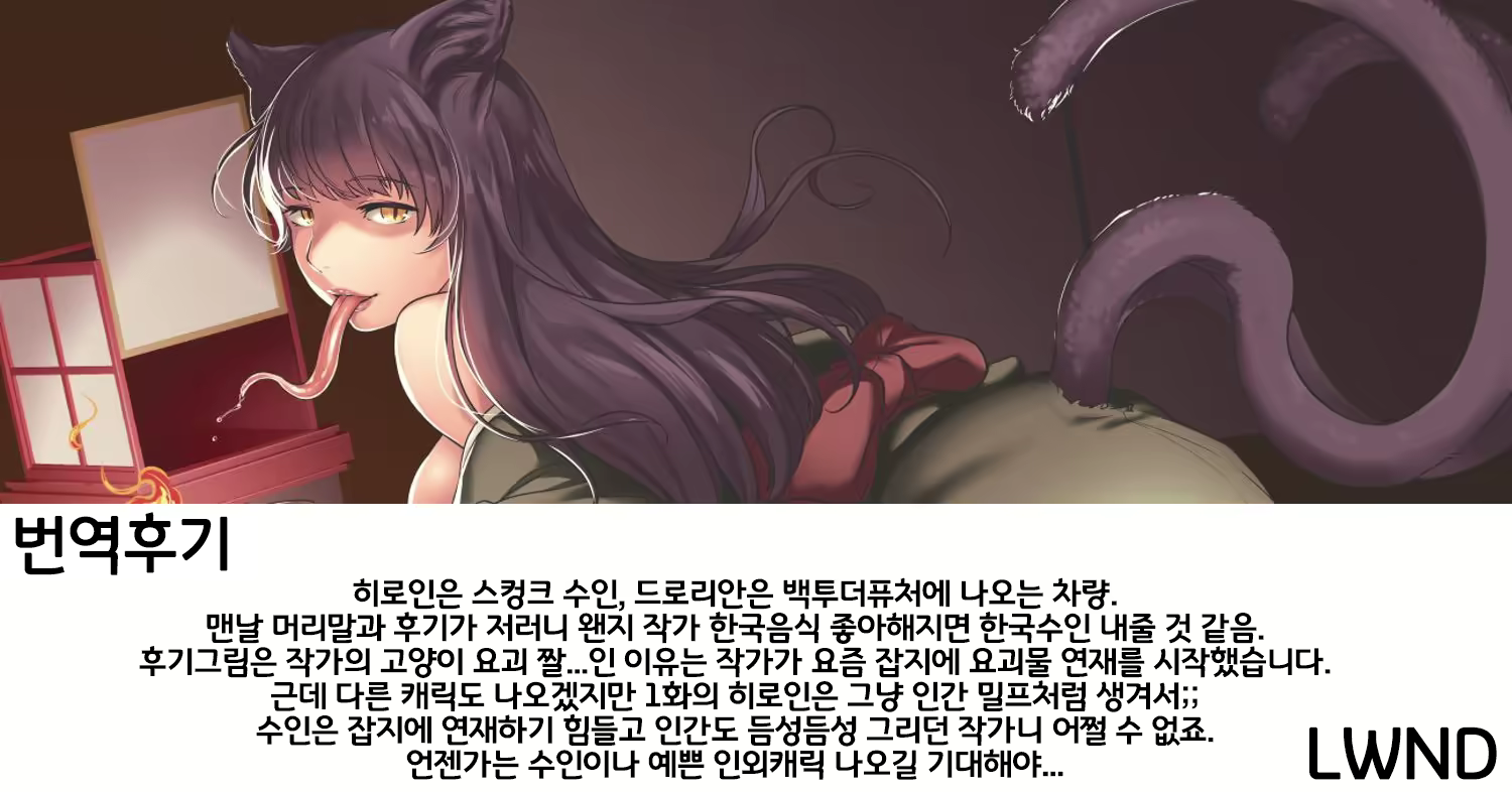 Content 1615911 - 28 페이지