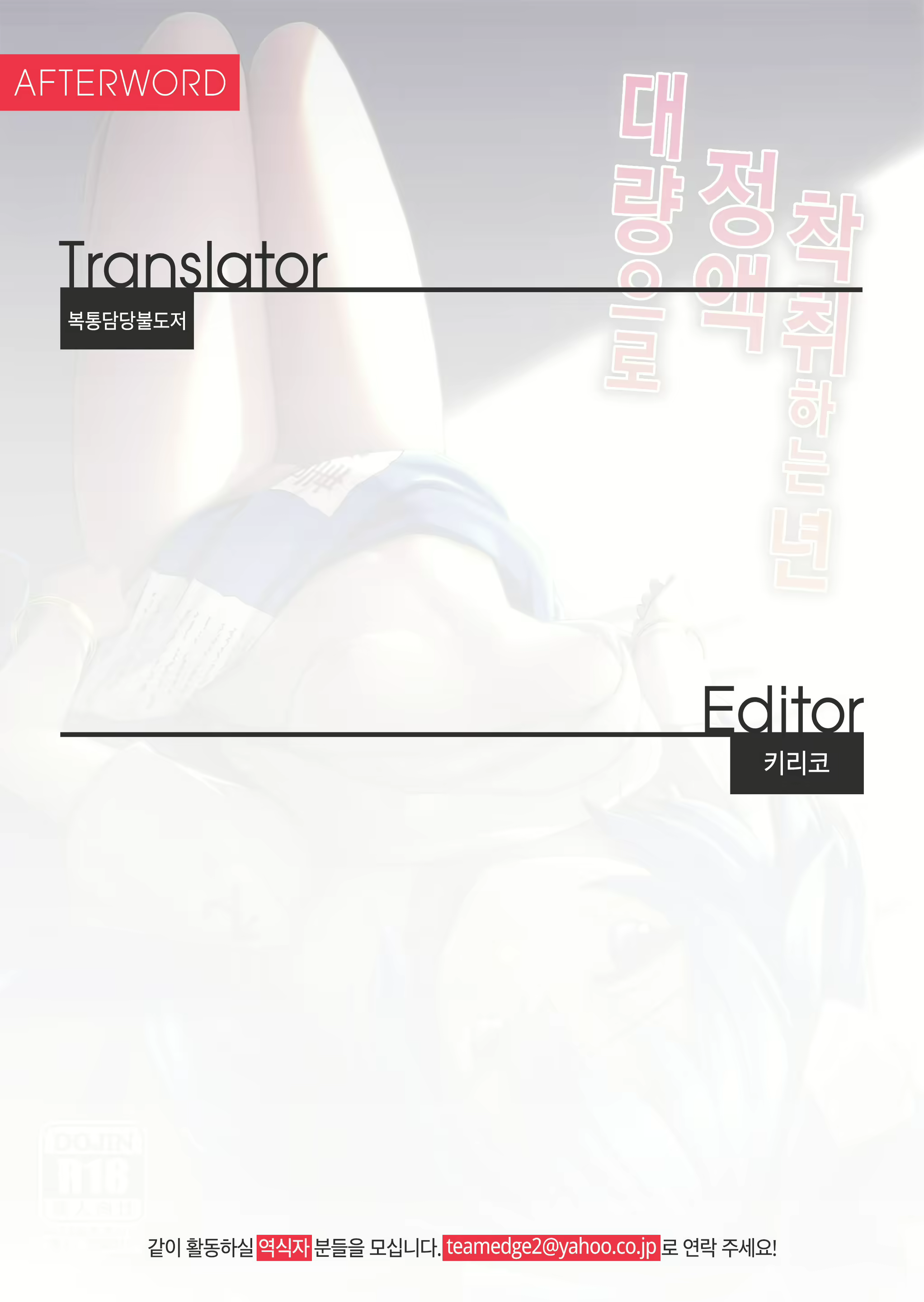 Content 1615914 - 28 페이지