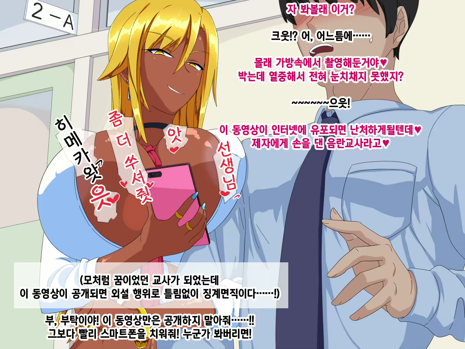 Content 1616125 - 27 페이지
