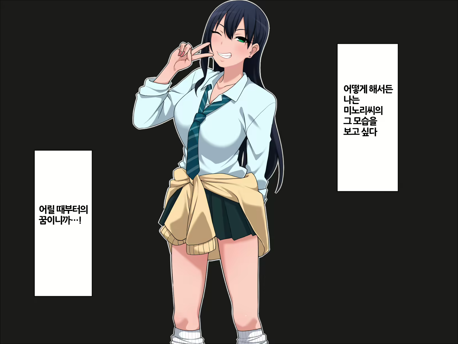 Content 1616127 - 38 페이지