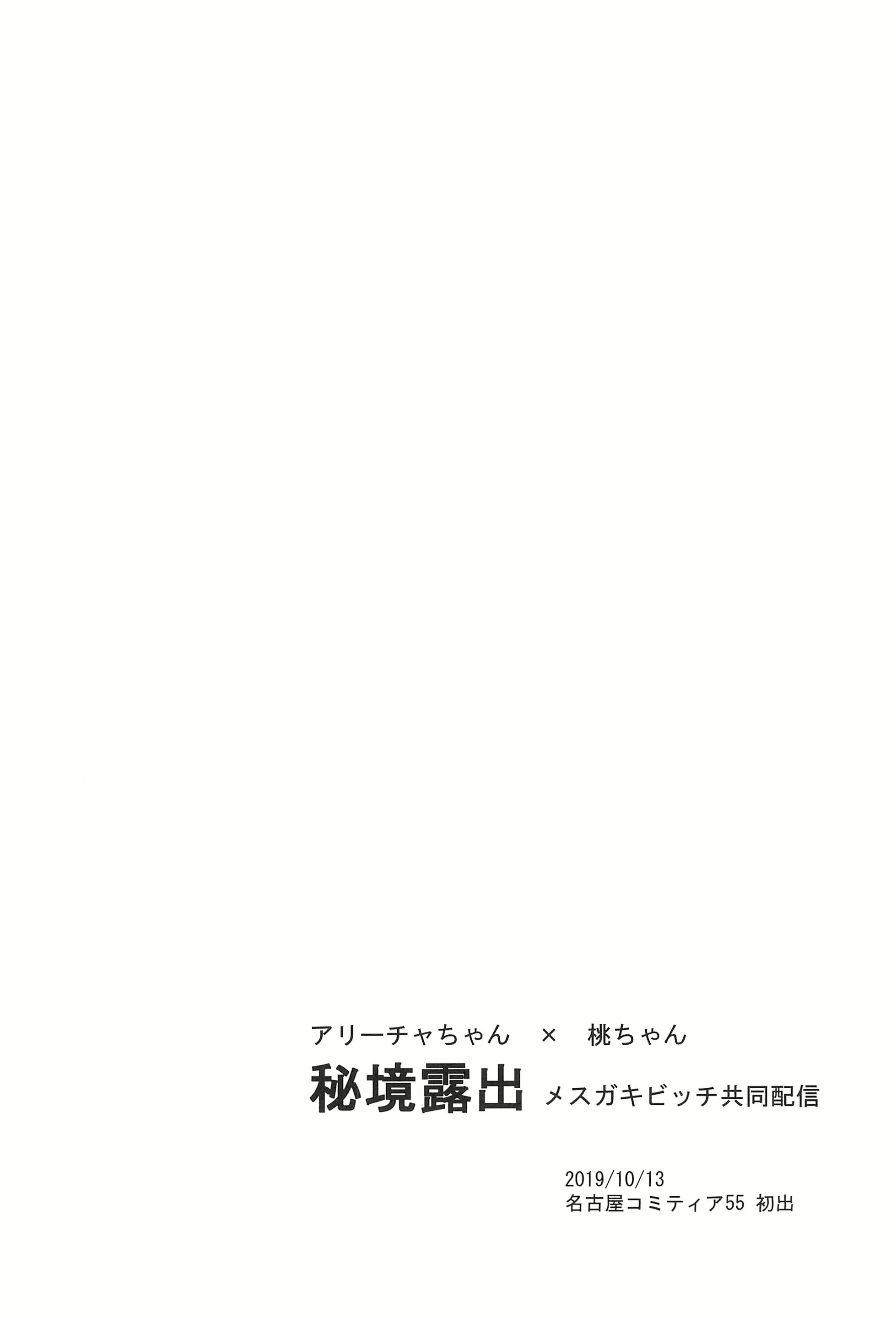 Content 1616234 - 28 페이지