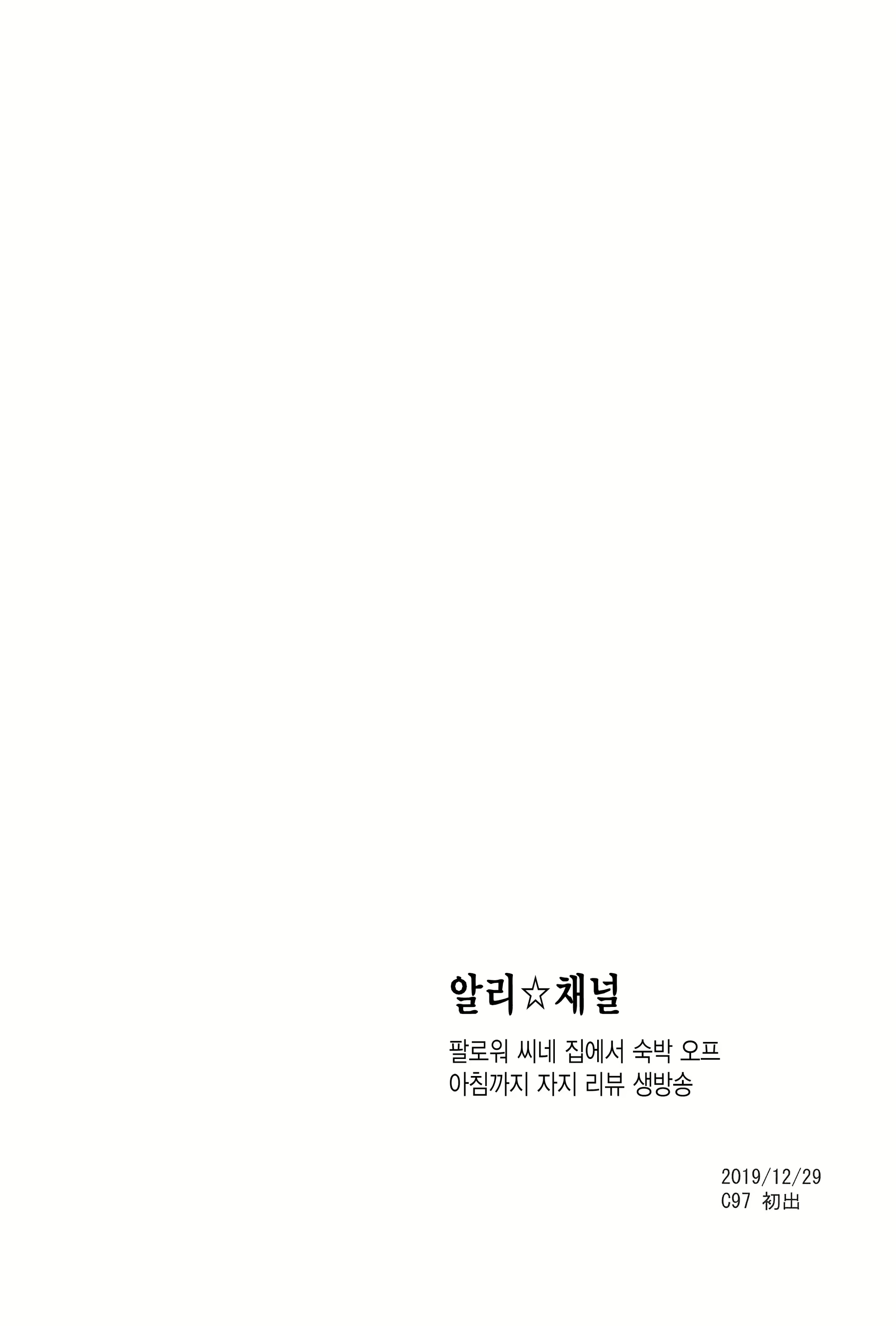 Content 1616234 - 45 페이지
