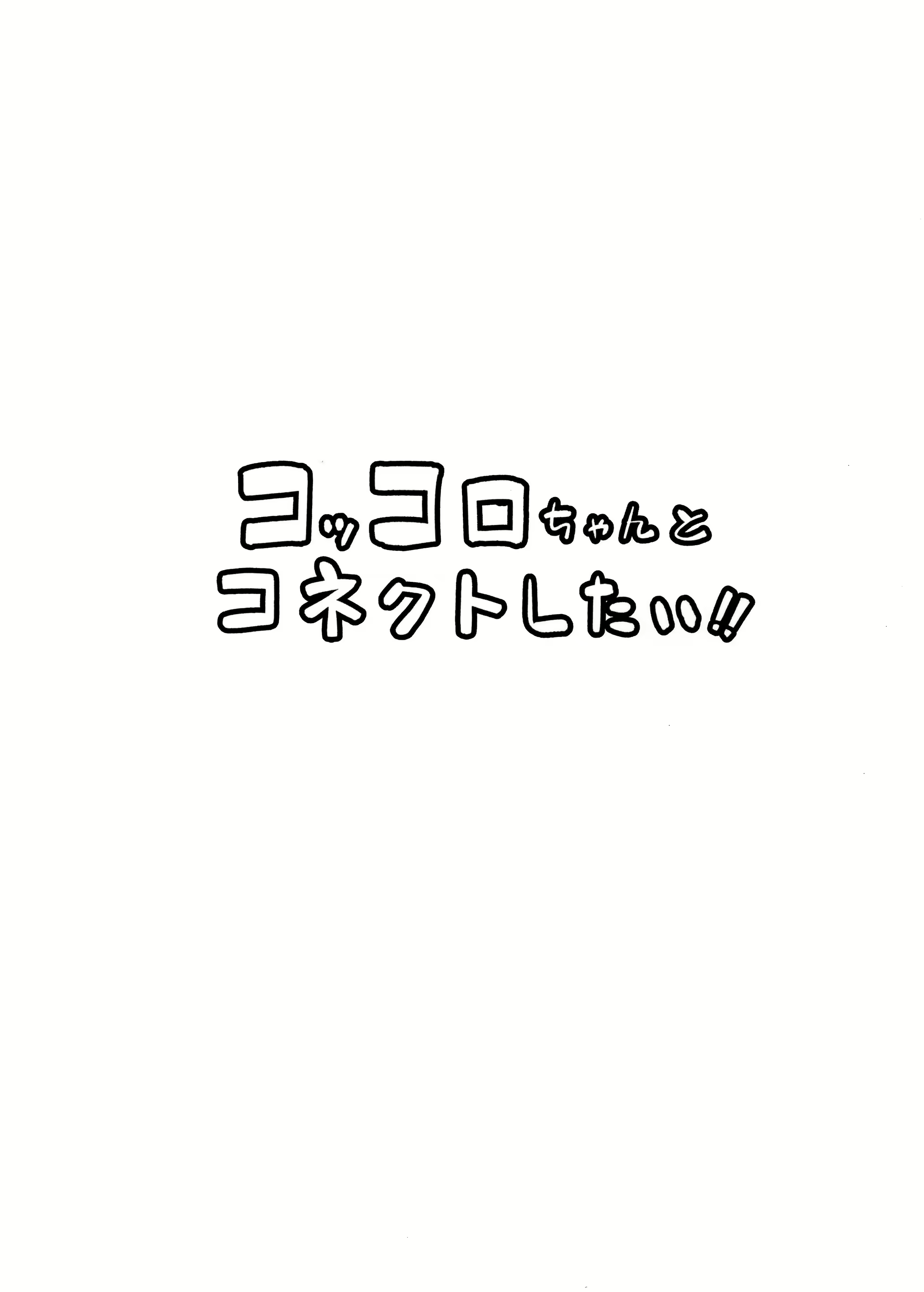Content 1617635 - 3 페이지