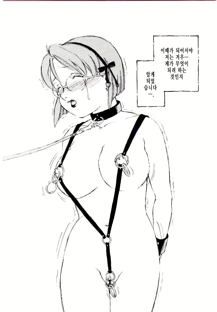 Content 1618129 - 127 페이지