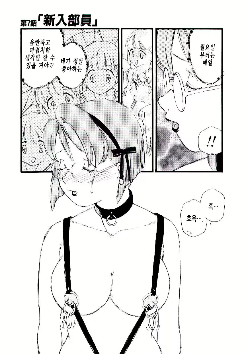 Content 1618129 - 132 페이지
