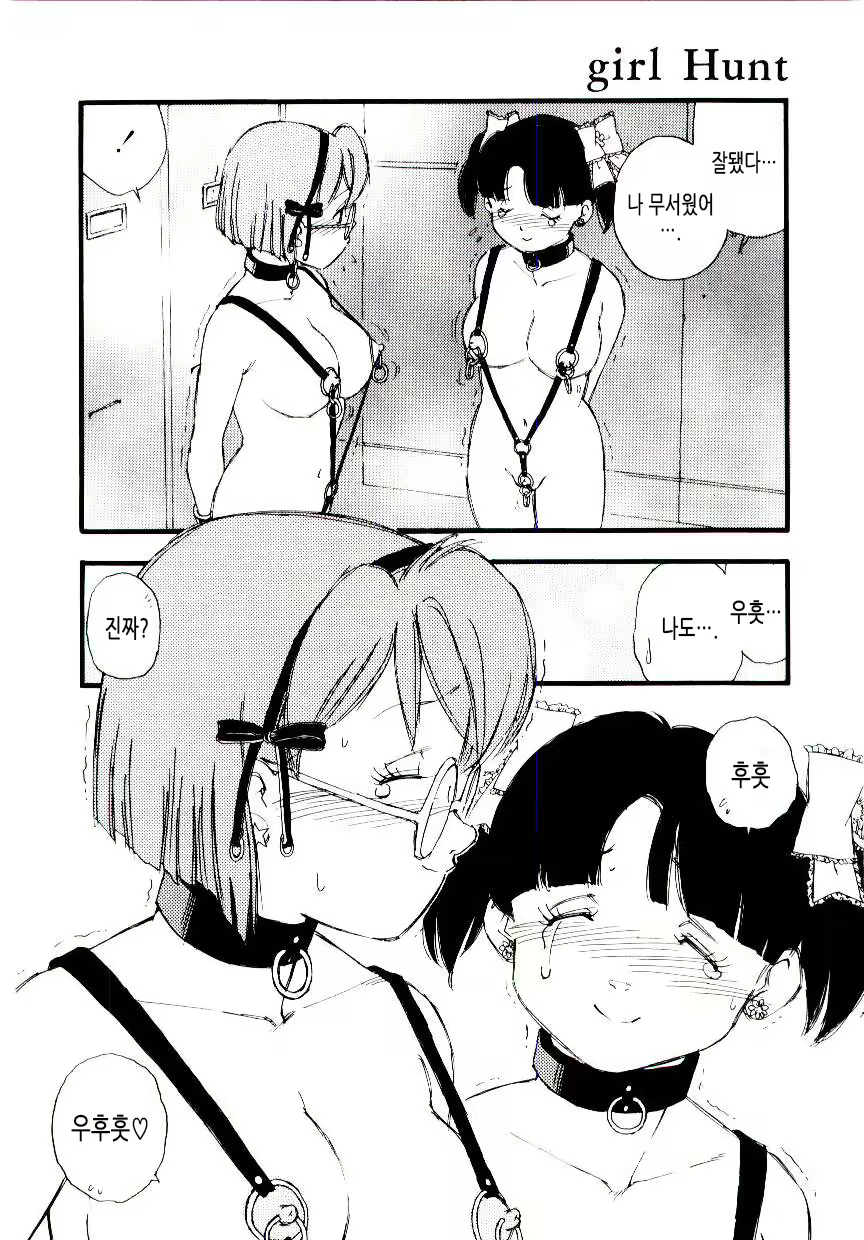 Content 1618129 - 135 페이지