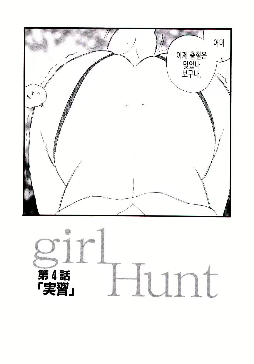 Content 1618129 - 66 페이지