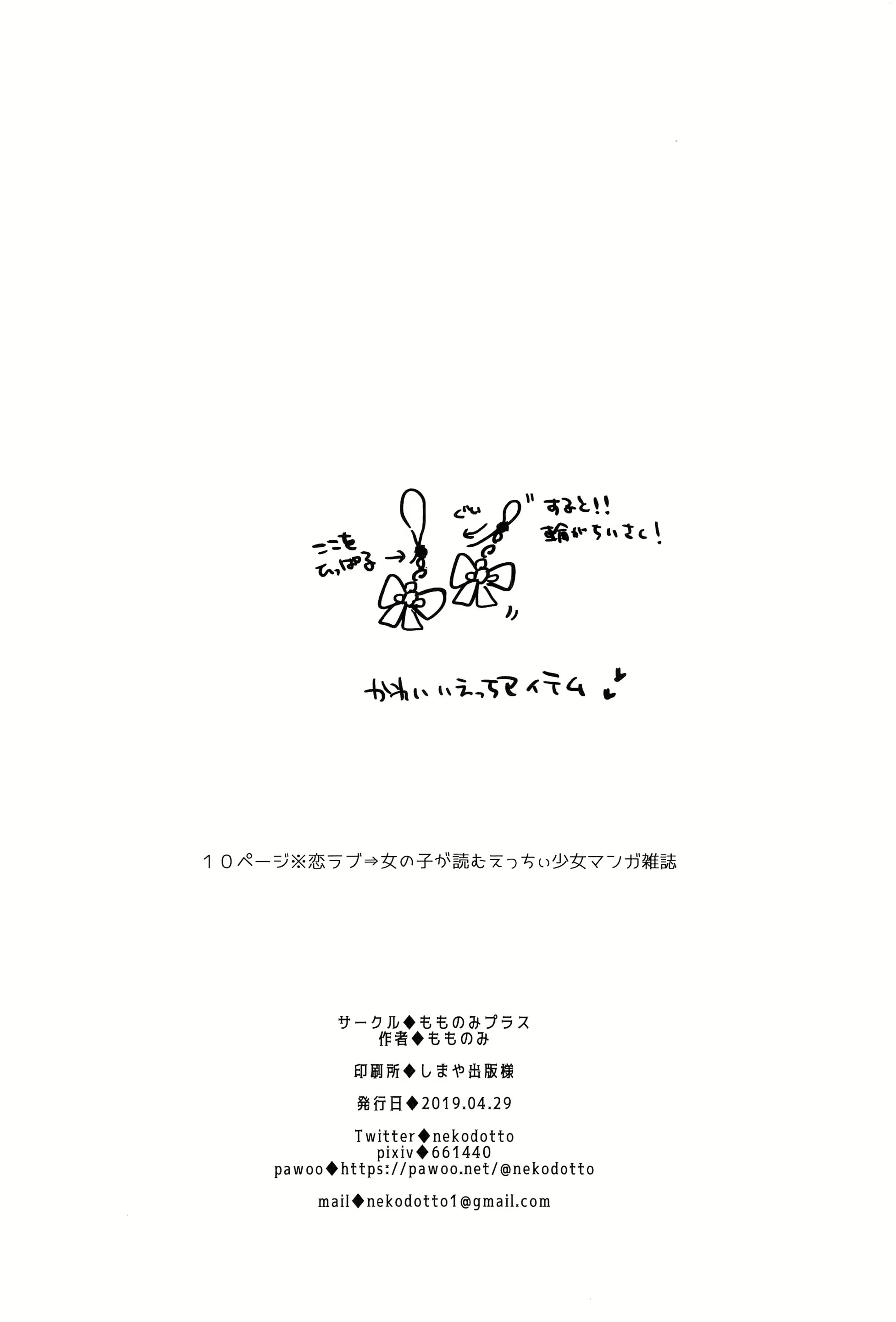Content 1618661 - 27 페이지