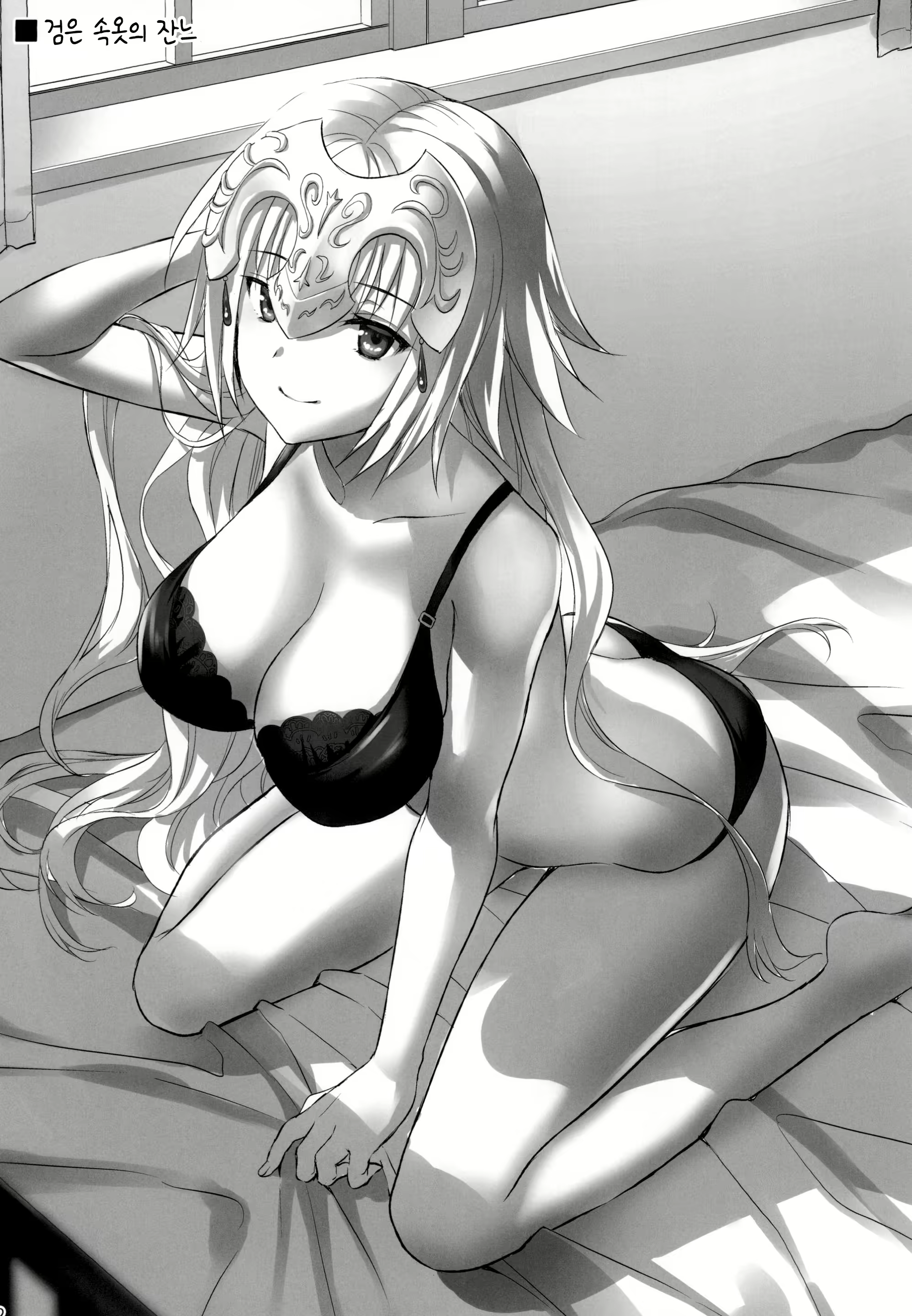 Content 1618699 - 32 페이지