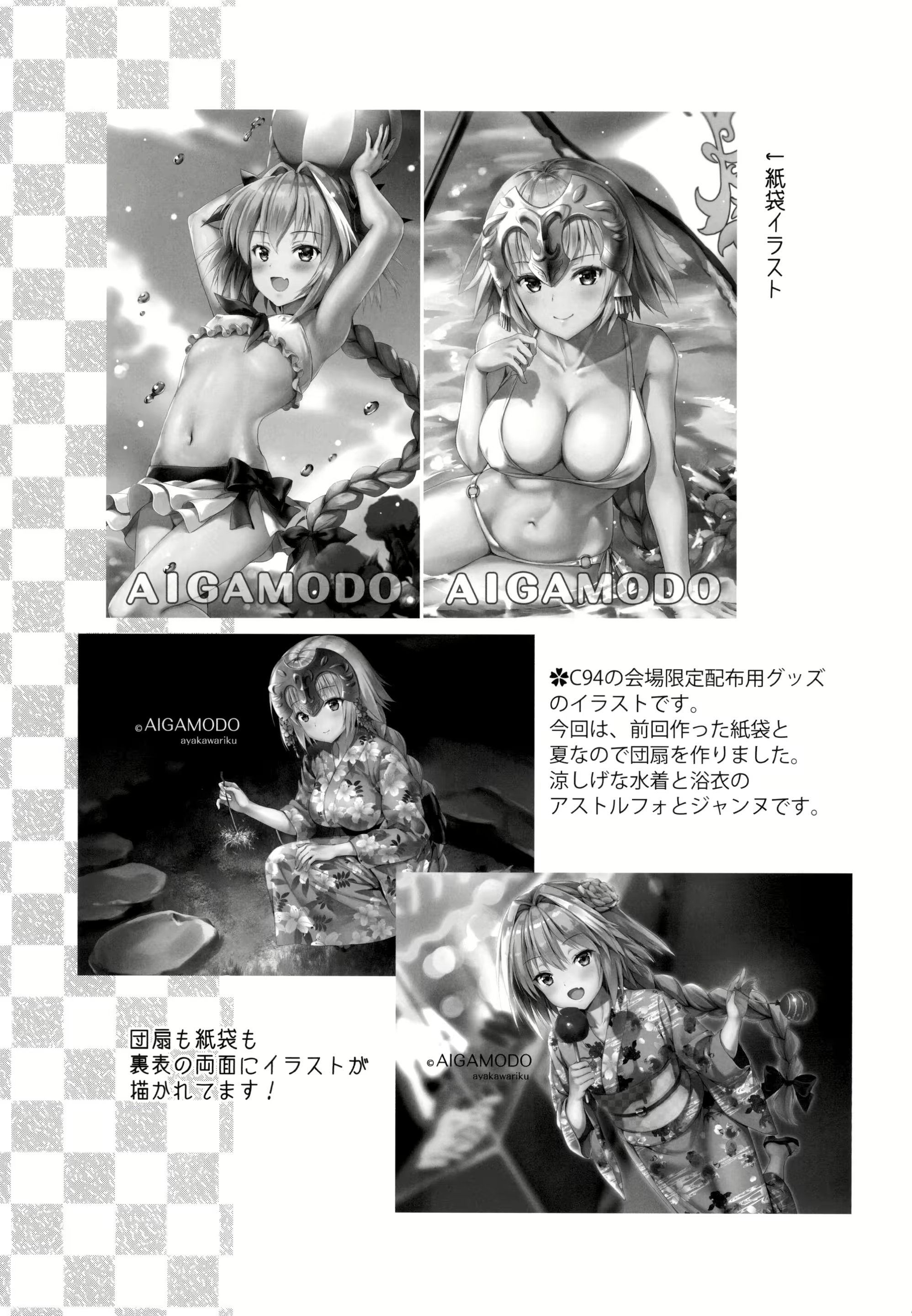 Content 1618699 - 37 페이지
