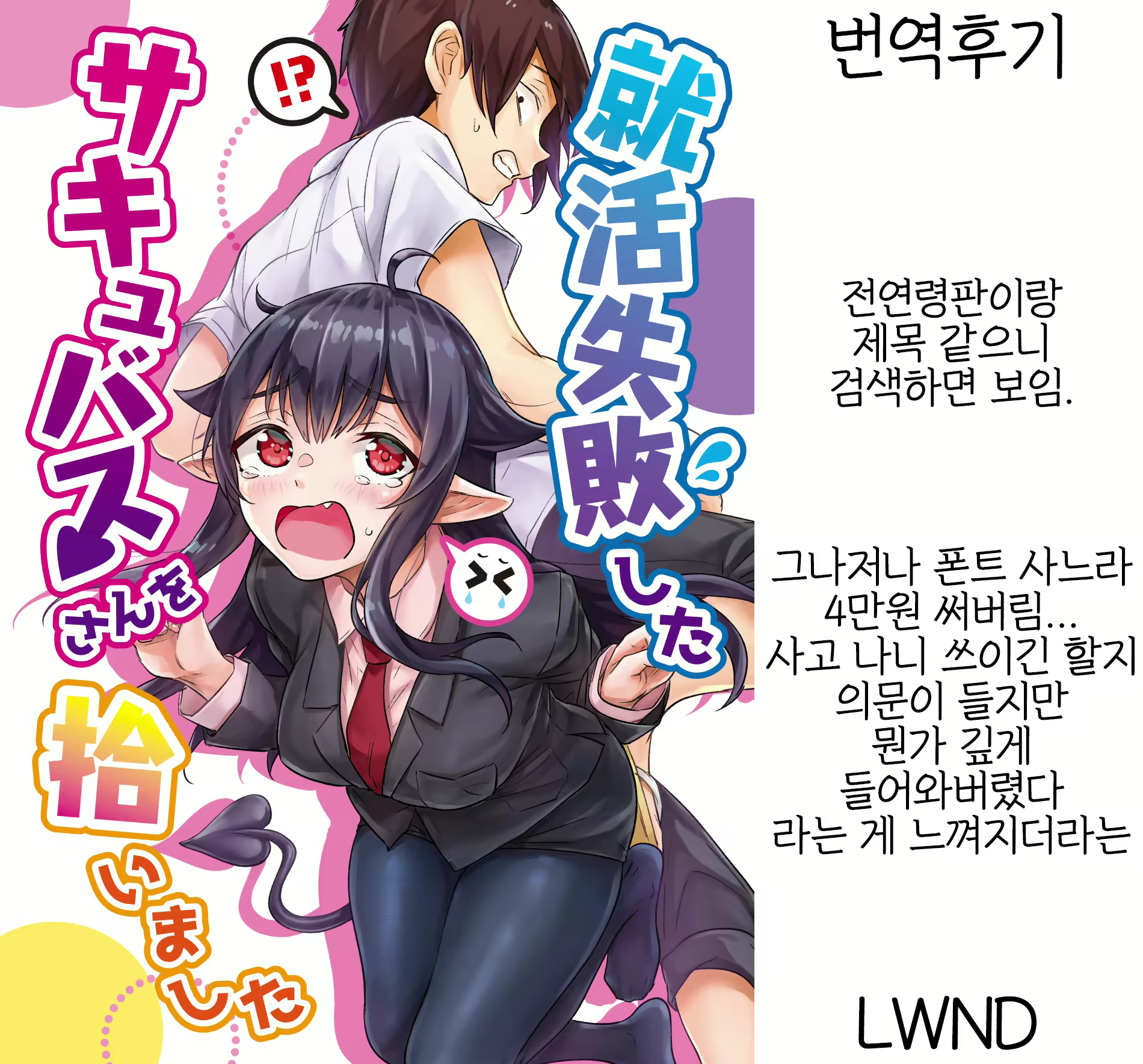 Content 1618736 - 35 페이지