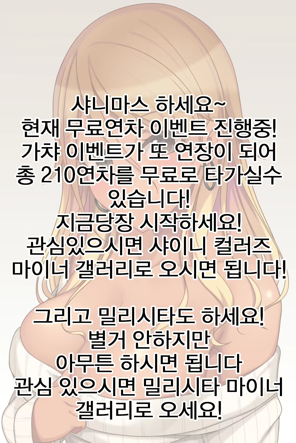 Content 1618923 - 27 페이지