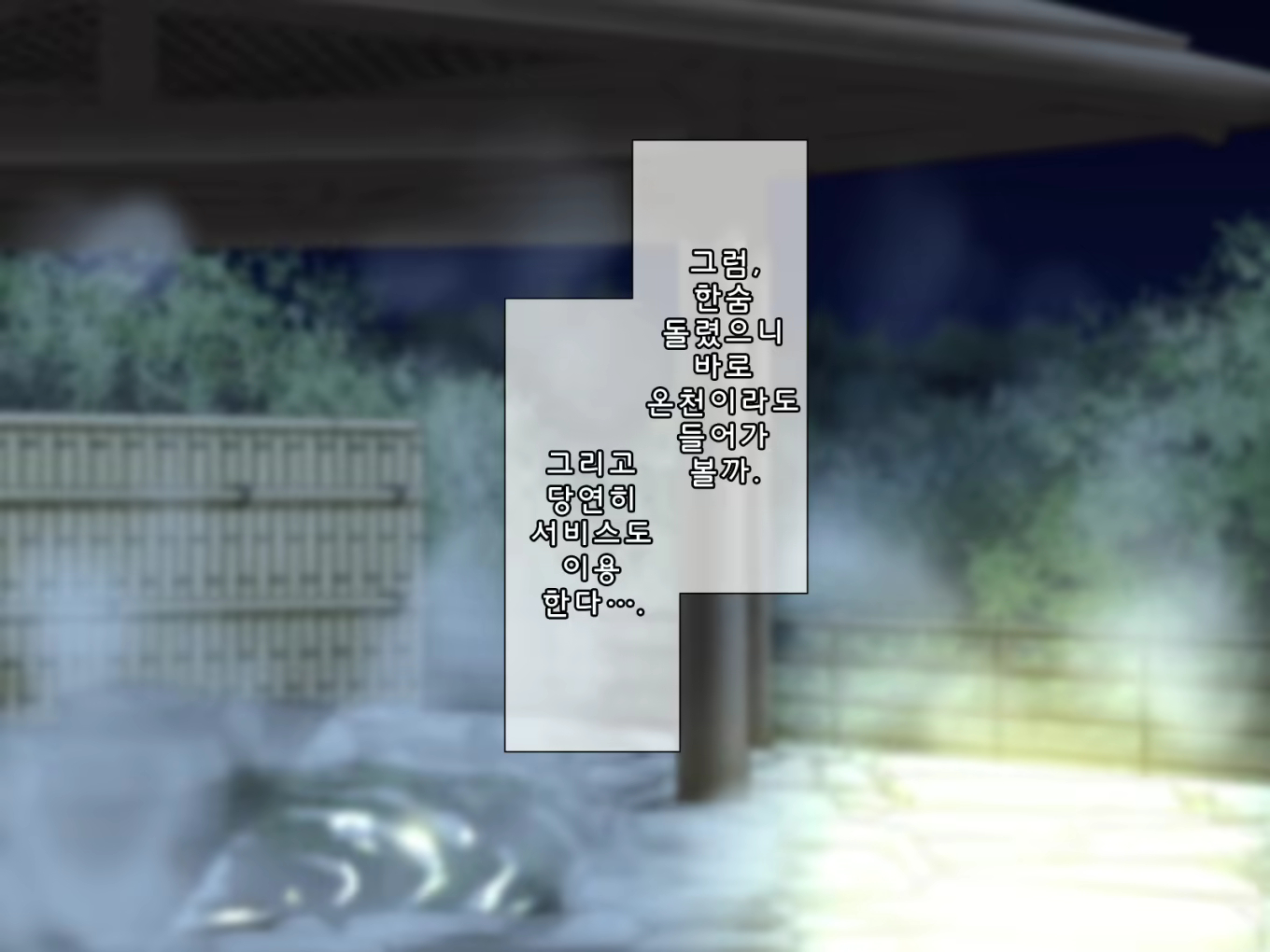 Content 1619190 - 11 페이지