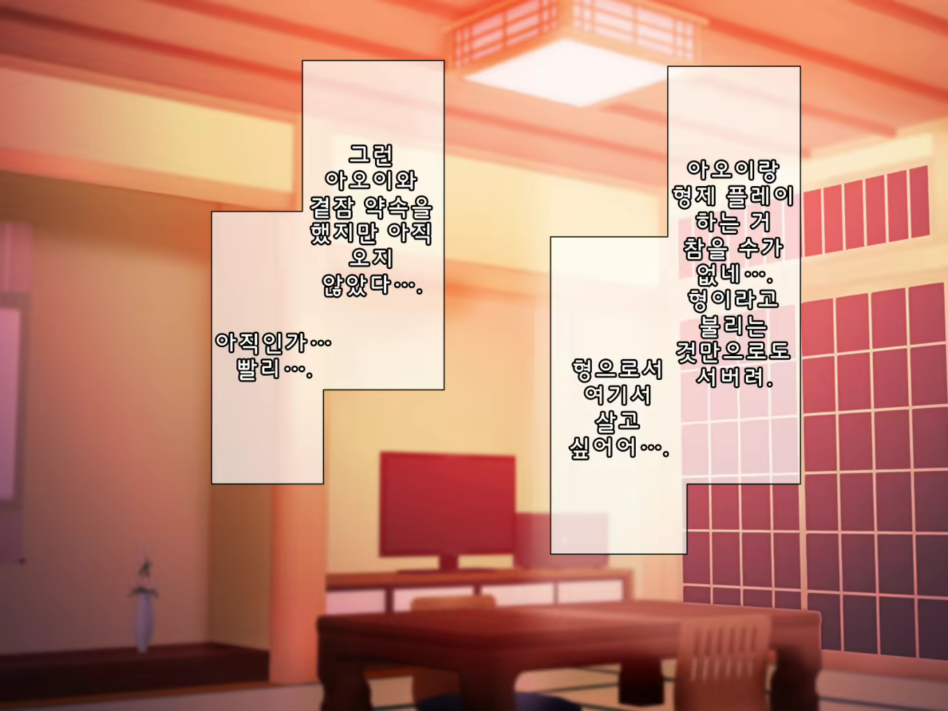 Content 1619190 - 65 페이지