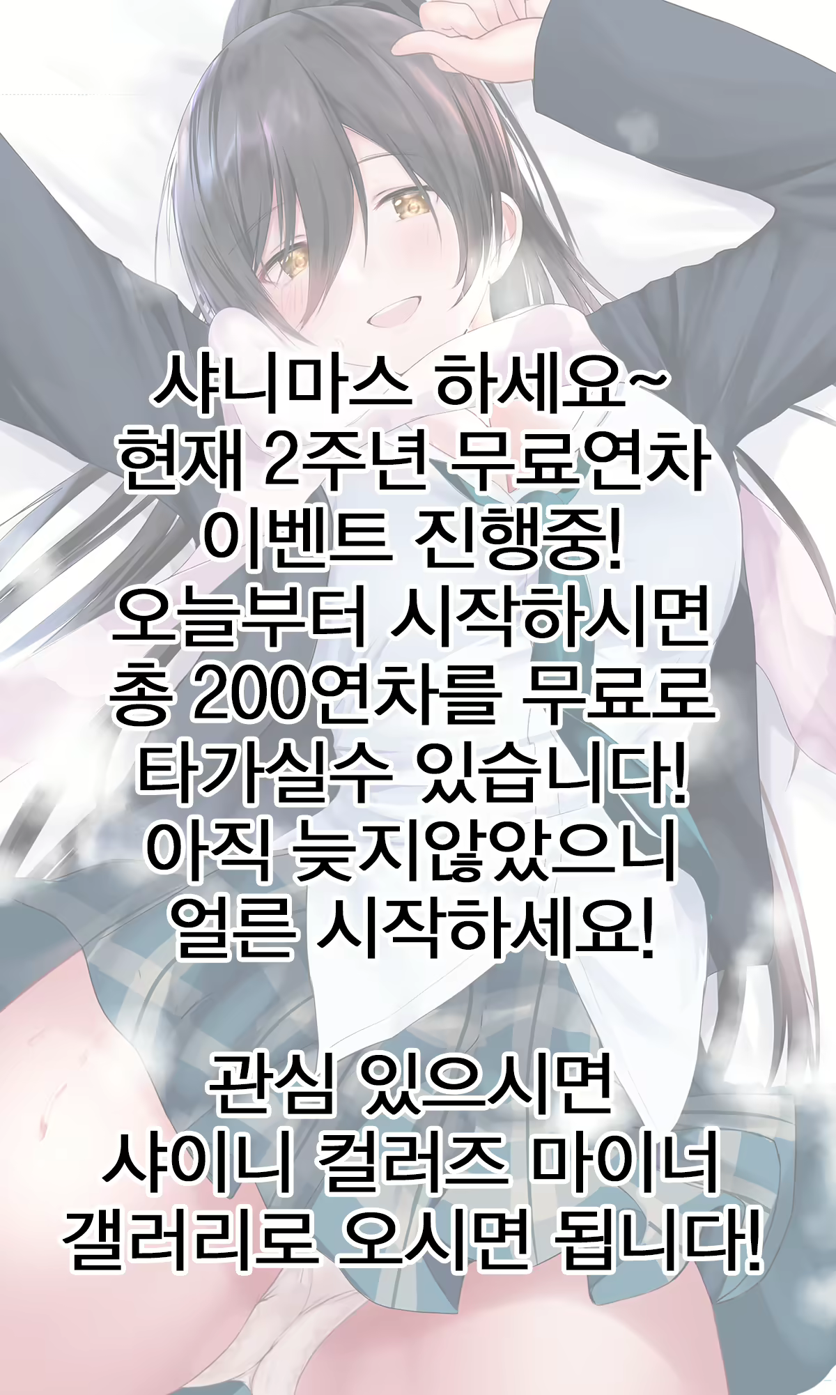 Content 1619874 - 29 페이지