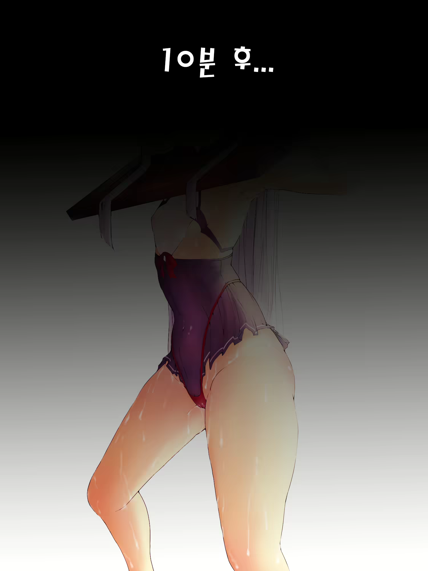 Content 1620532 - 10 페이지