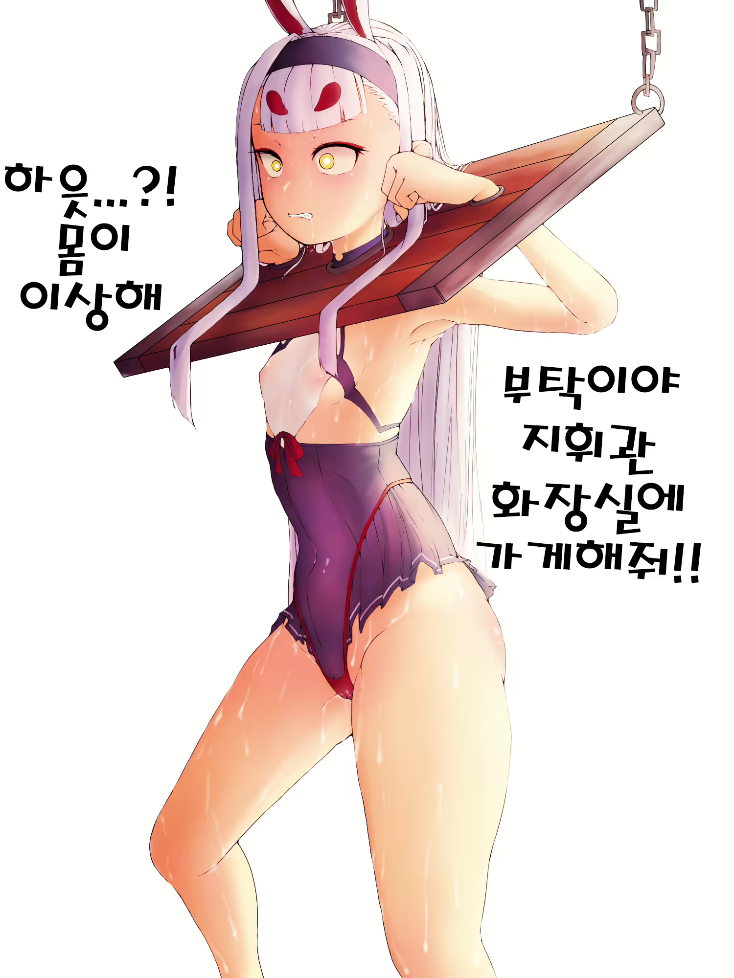 Content 1620532 - 11 페이지