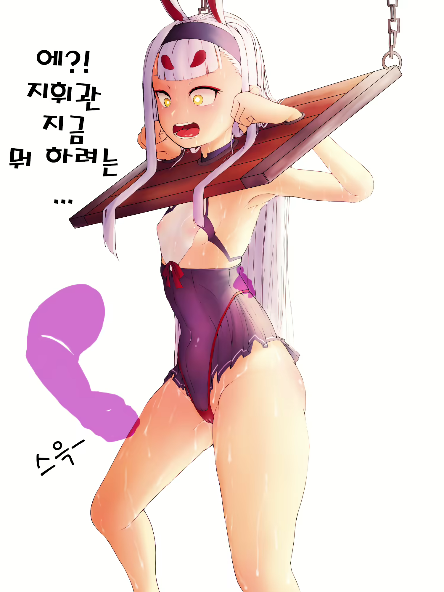 Content 1620532 - 12 페이지
