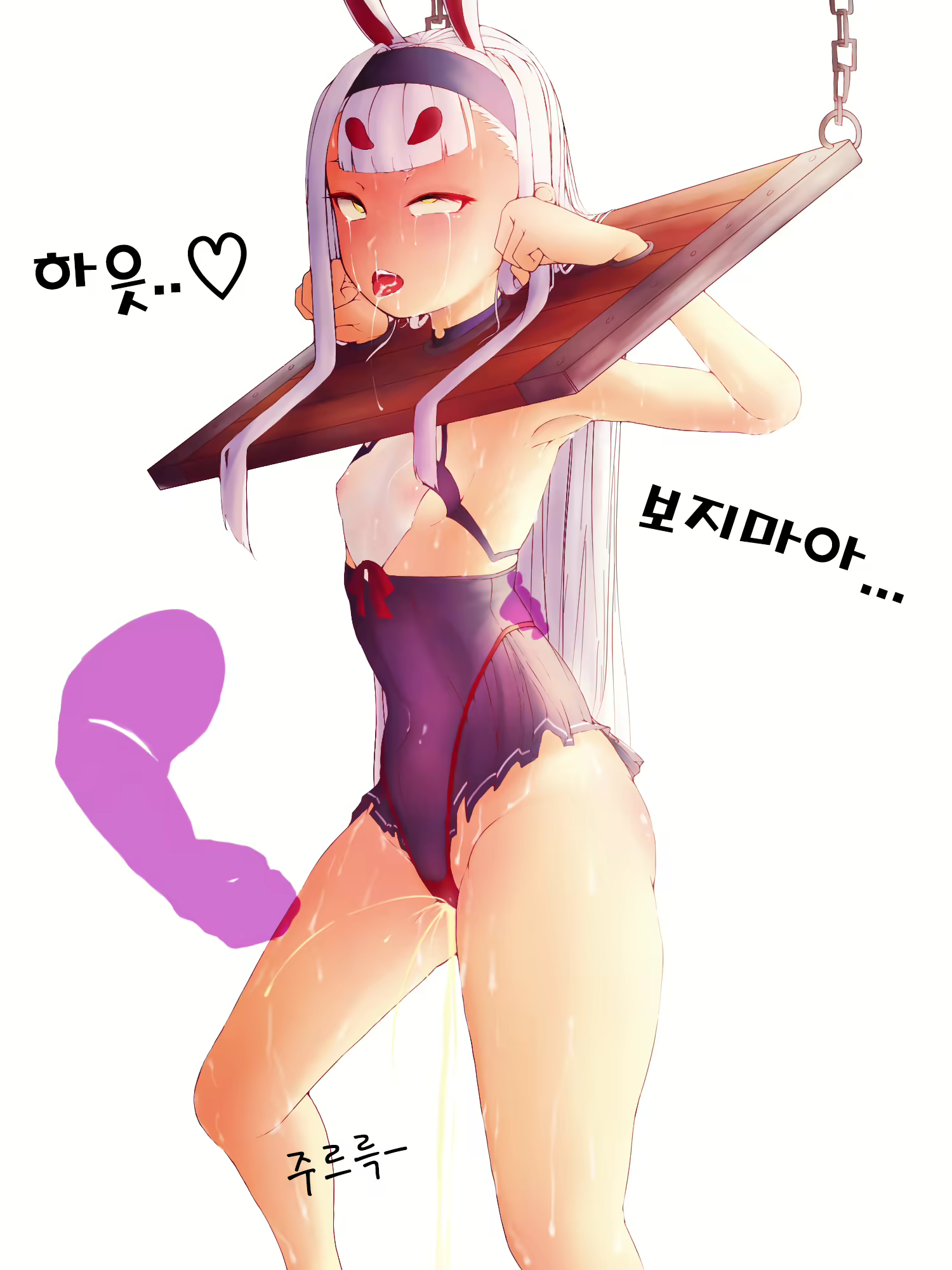 Content 1620532 - 14 페이지
