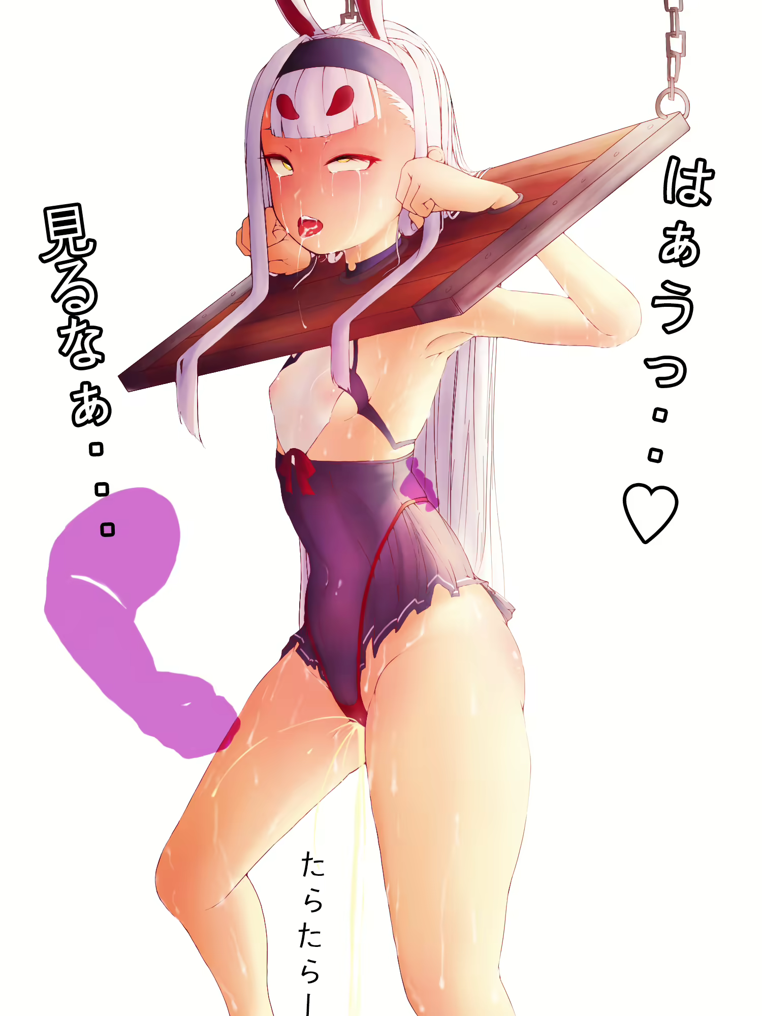 Content 1620532 - 7 페이지