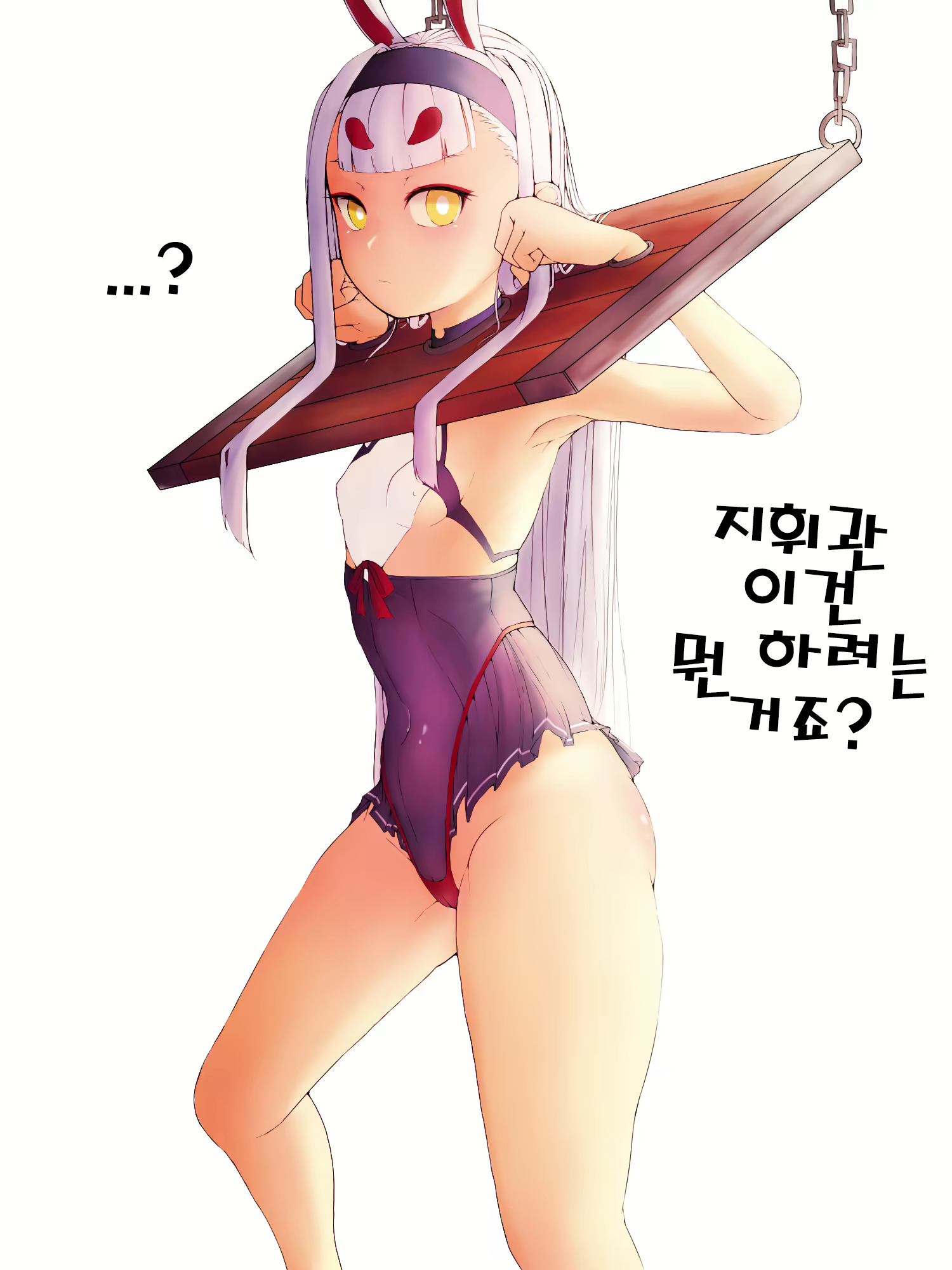 Content 1620532 - 8 페이지