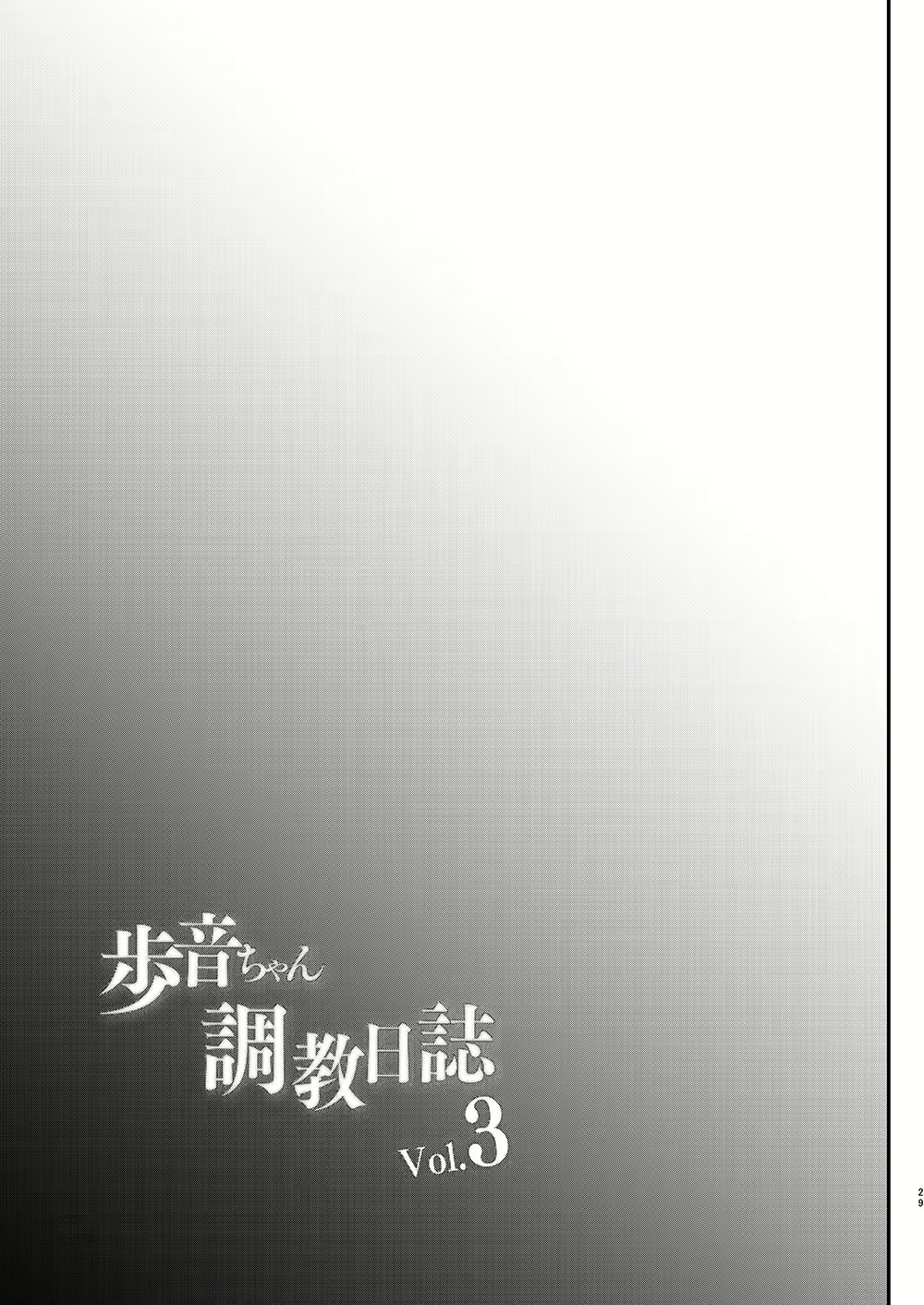 Content 1621196 - 30 페이지