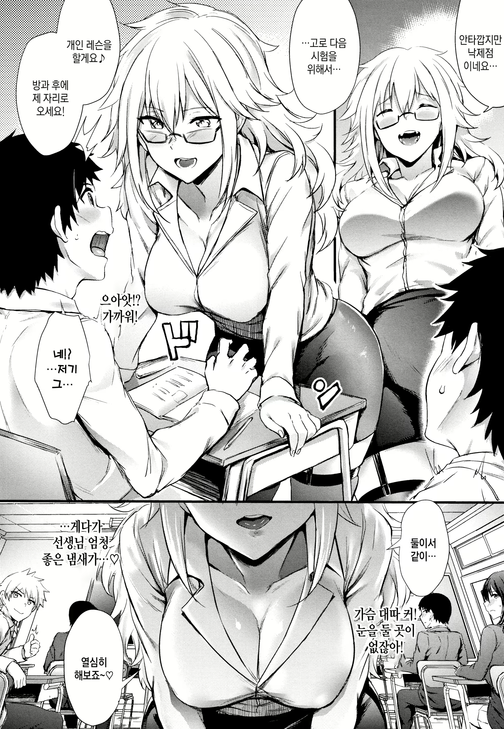 Content 1621227 - 154 페이지