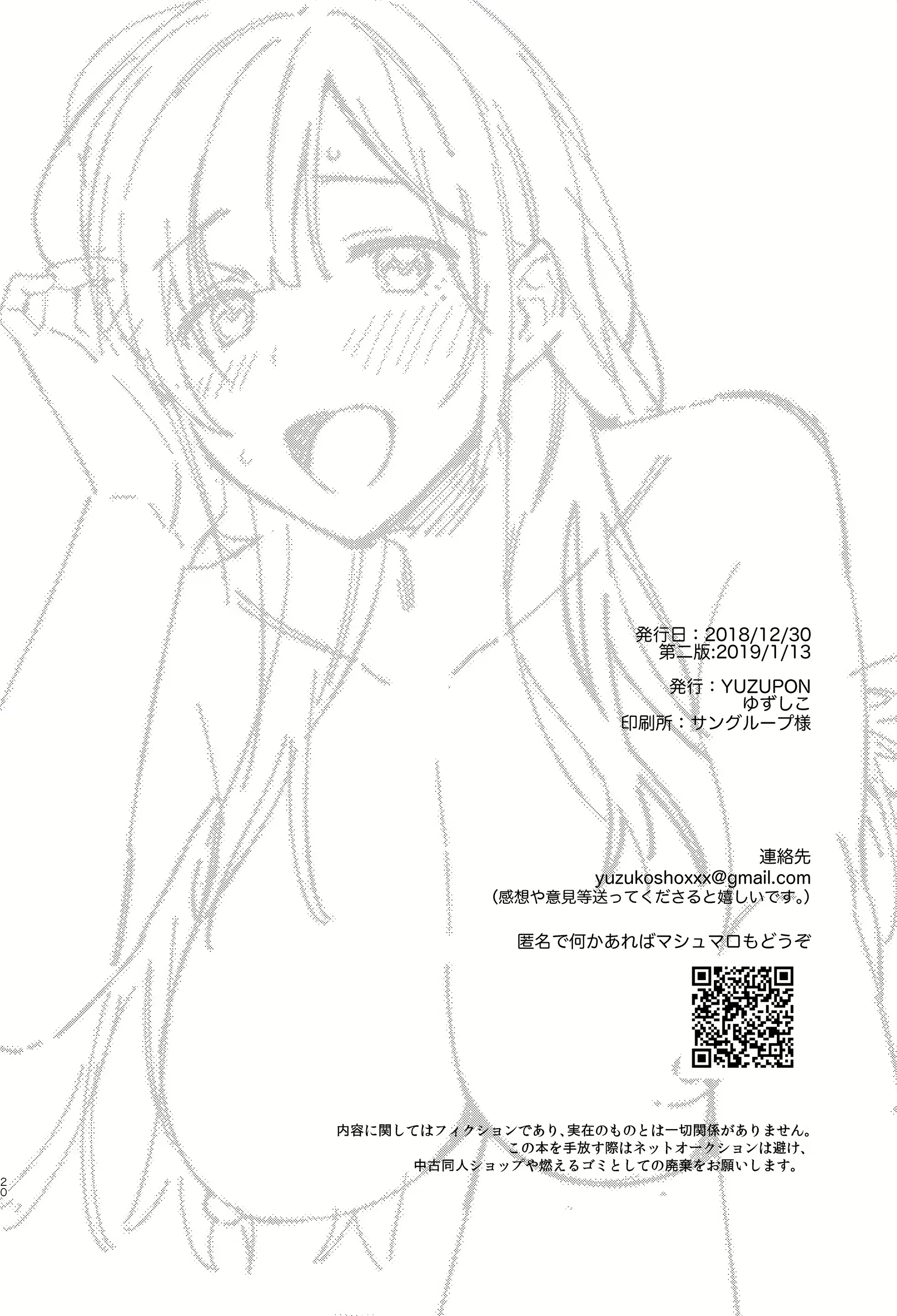 Content 1621468 - 21 페이지