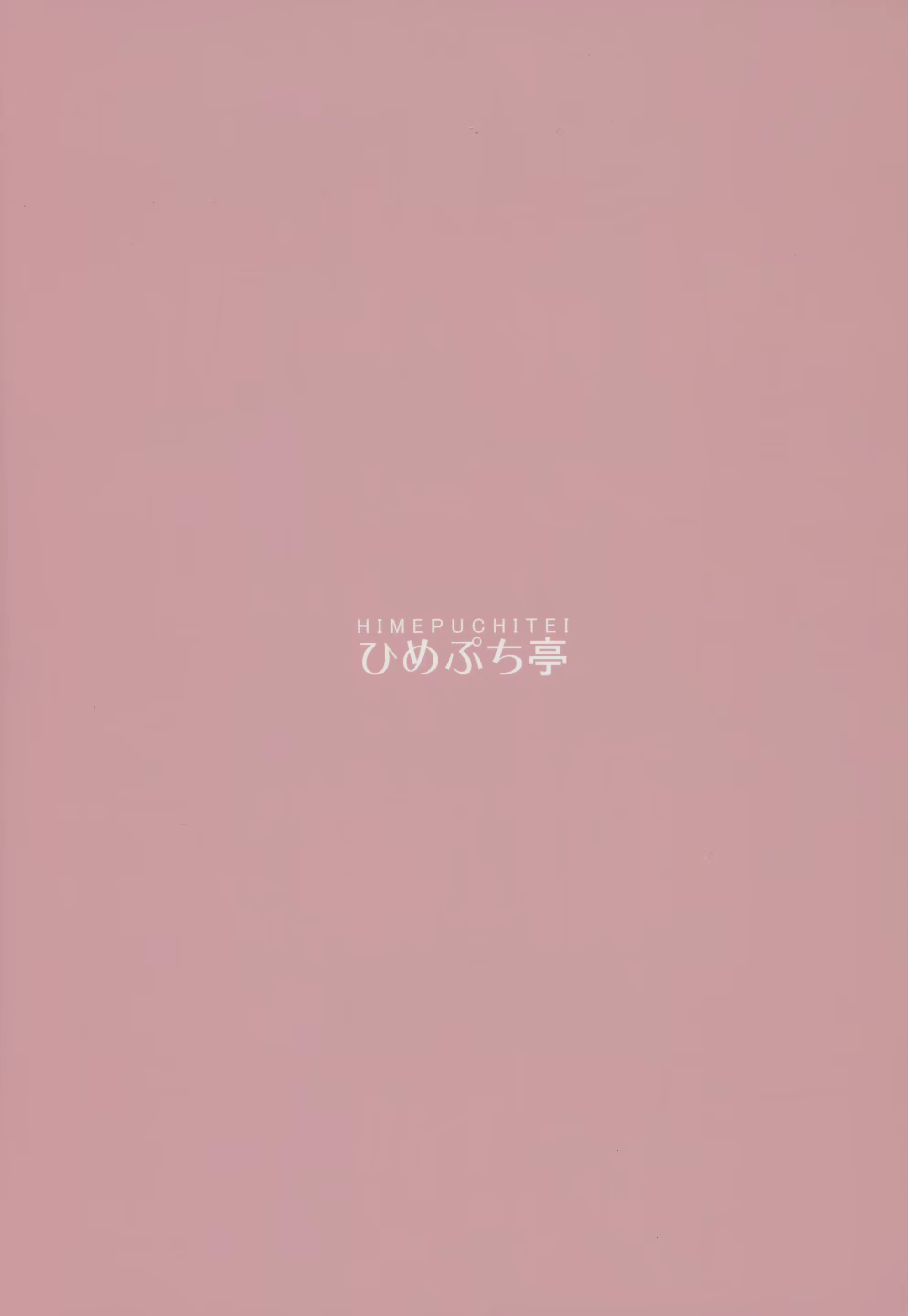 Content 1621474 - 32 페이지