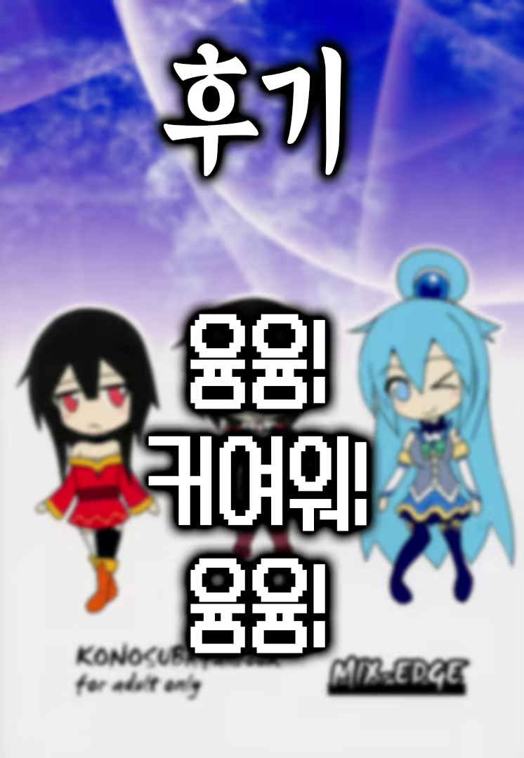 Content 1621476 - 31 페이지