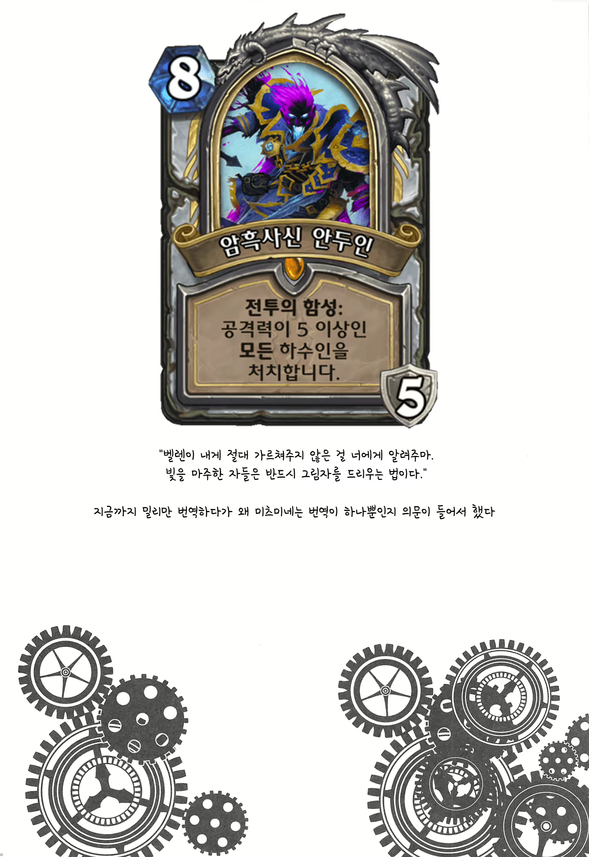 Content 1621489 - 30 페이지