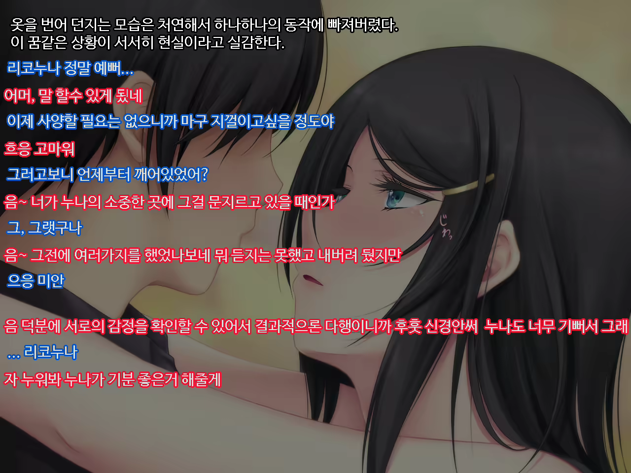 Content 1621681 - 26 페이지