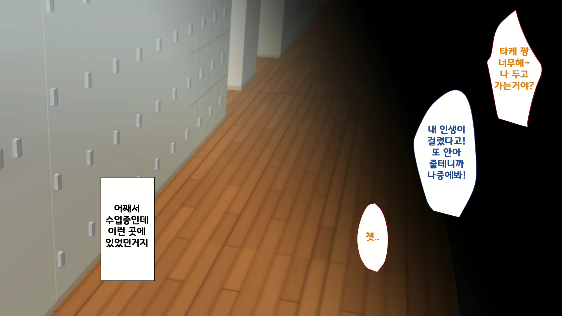 Content 1621958 - 109 페이지