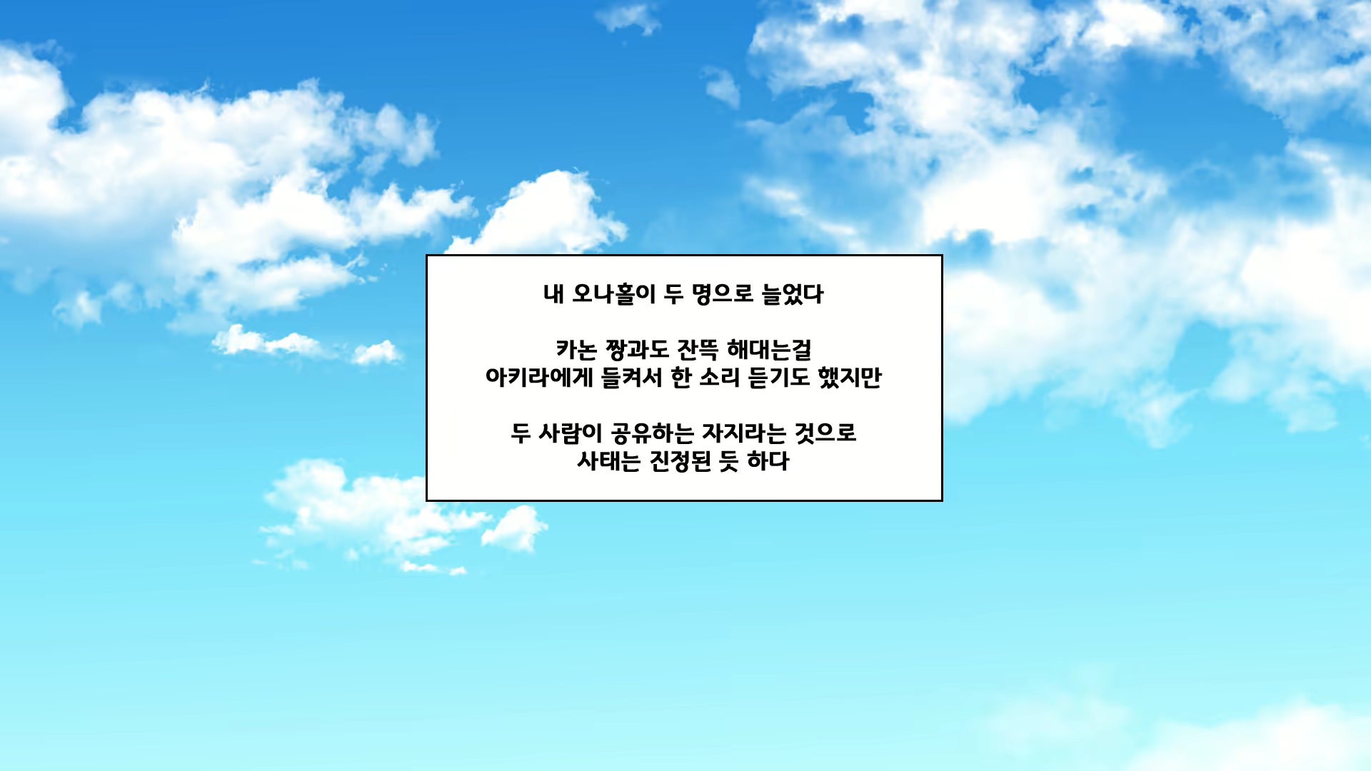 Content 1621958 - 162 페이지