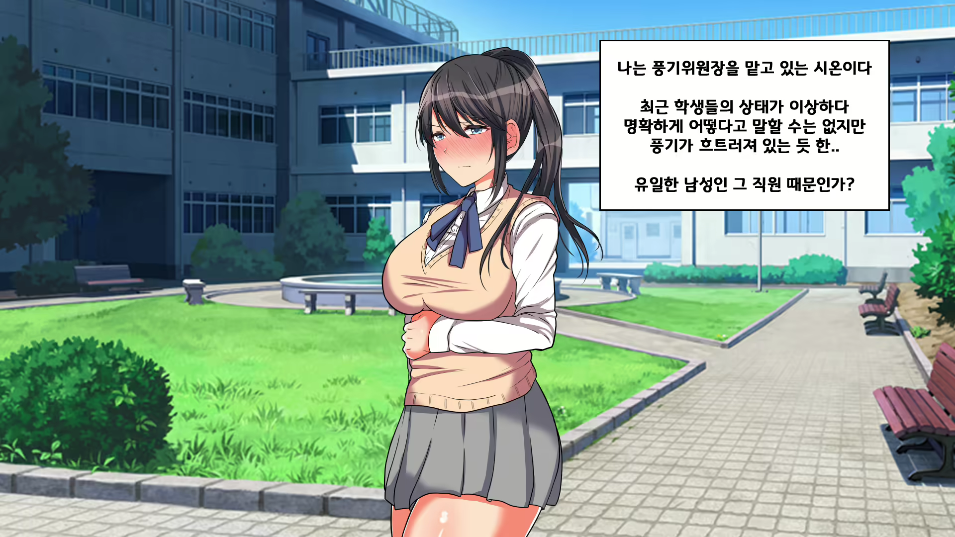 Content 1621958 - 187 페이지