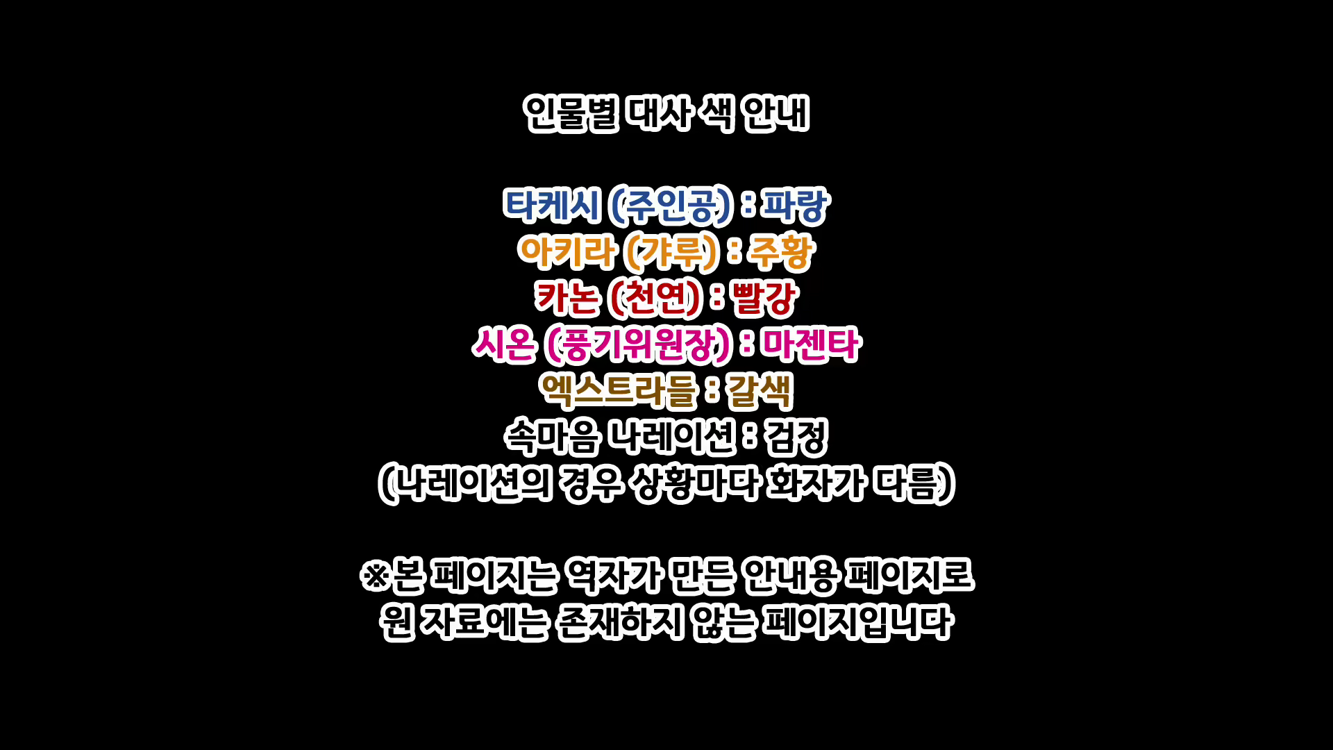 Content 1621958 - 2 페이지