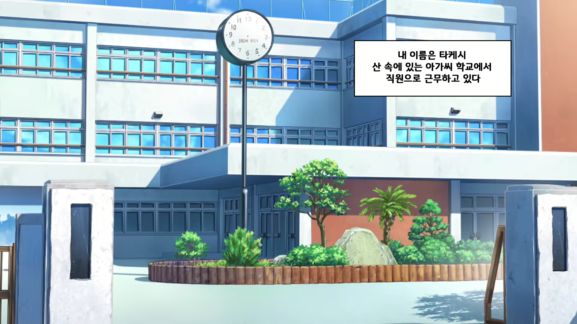 Content 1621958 - 3 페이지