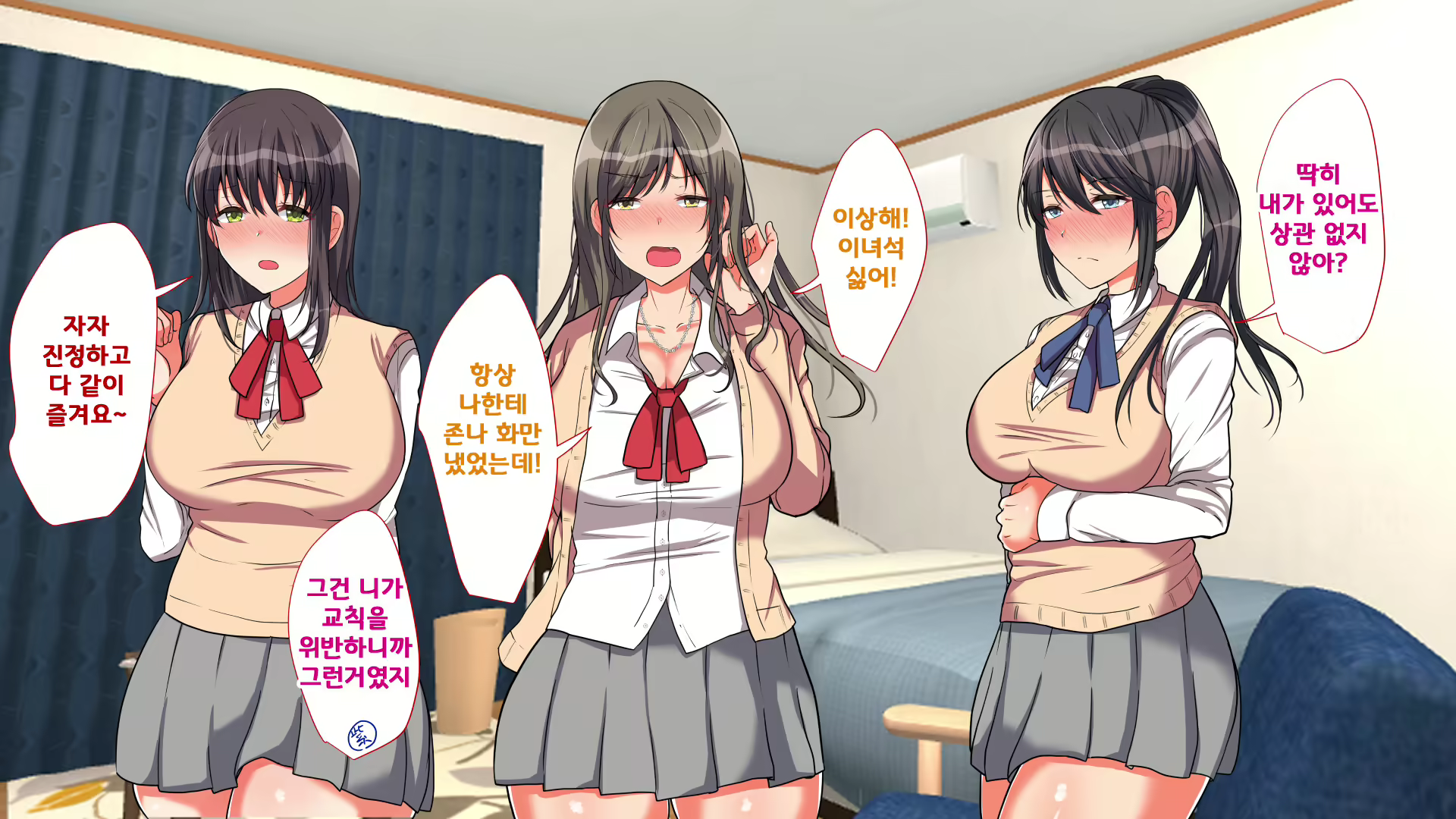 Content 1621958 - 326 페이지