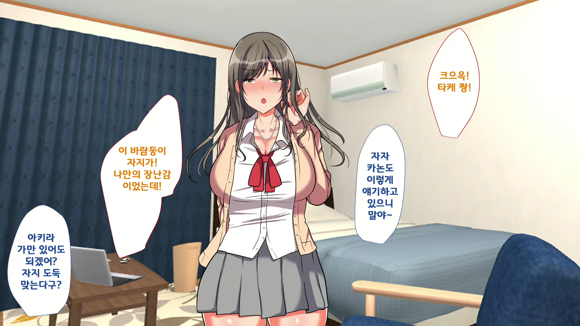 Content 1621958 - 327 페이지