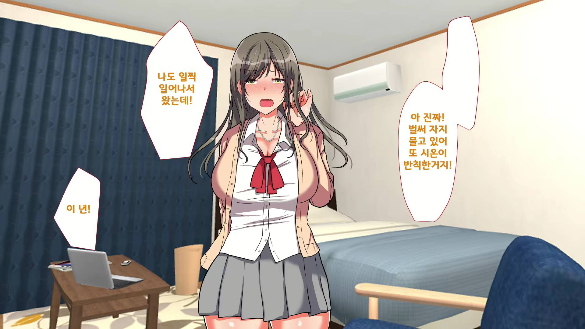 Content 1621958 - 362 페이지