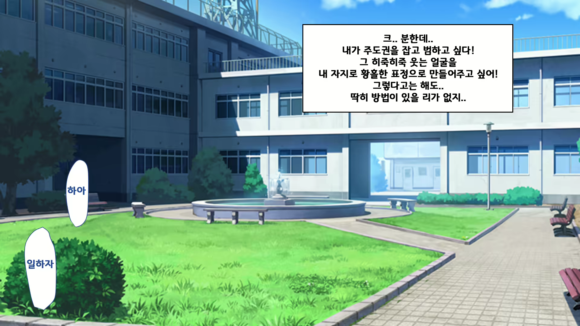 Content 1621958 - 41 페이지