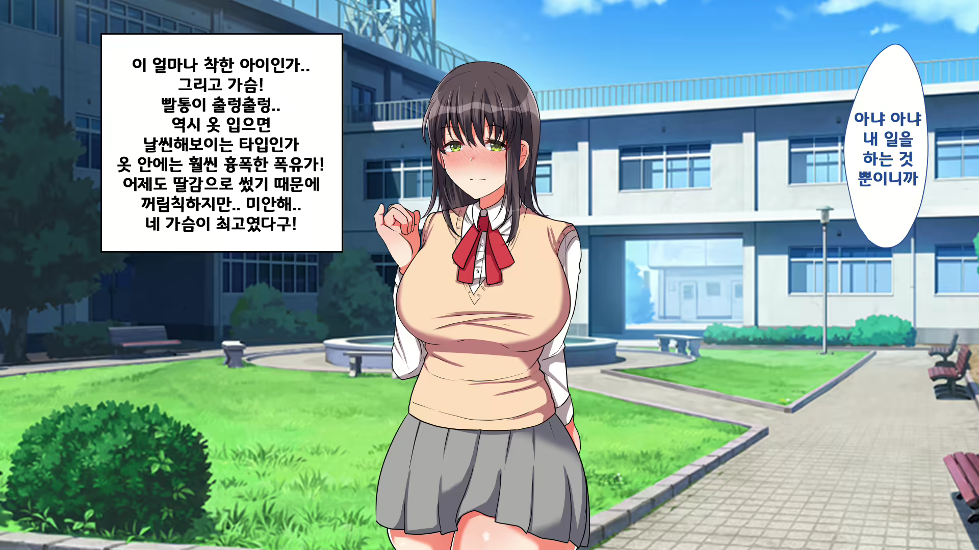 Content 1621958 - 43 페이지