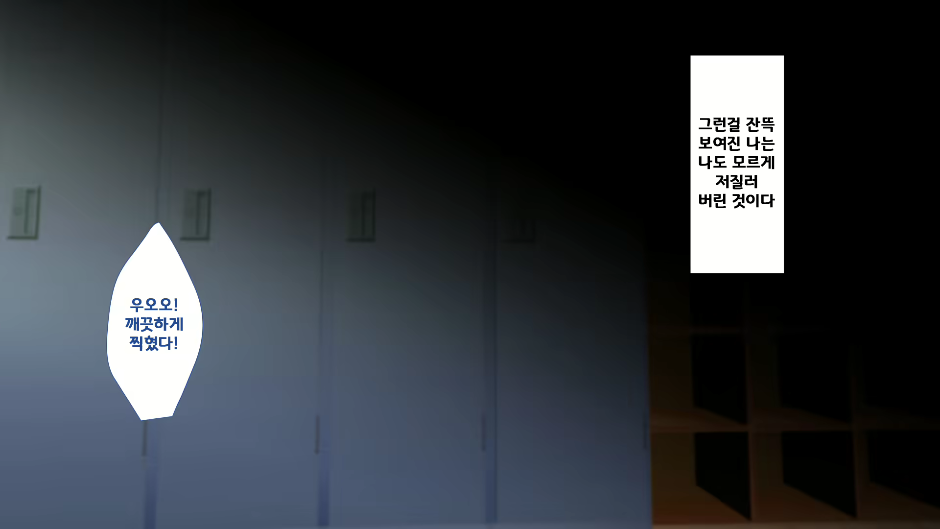 Content 1621958 - 6 페이지