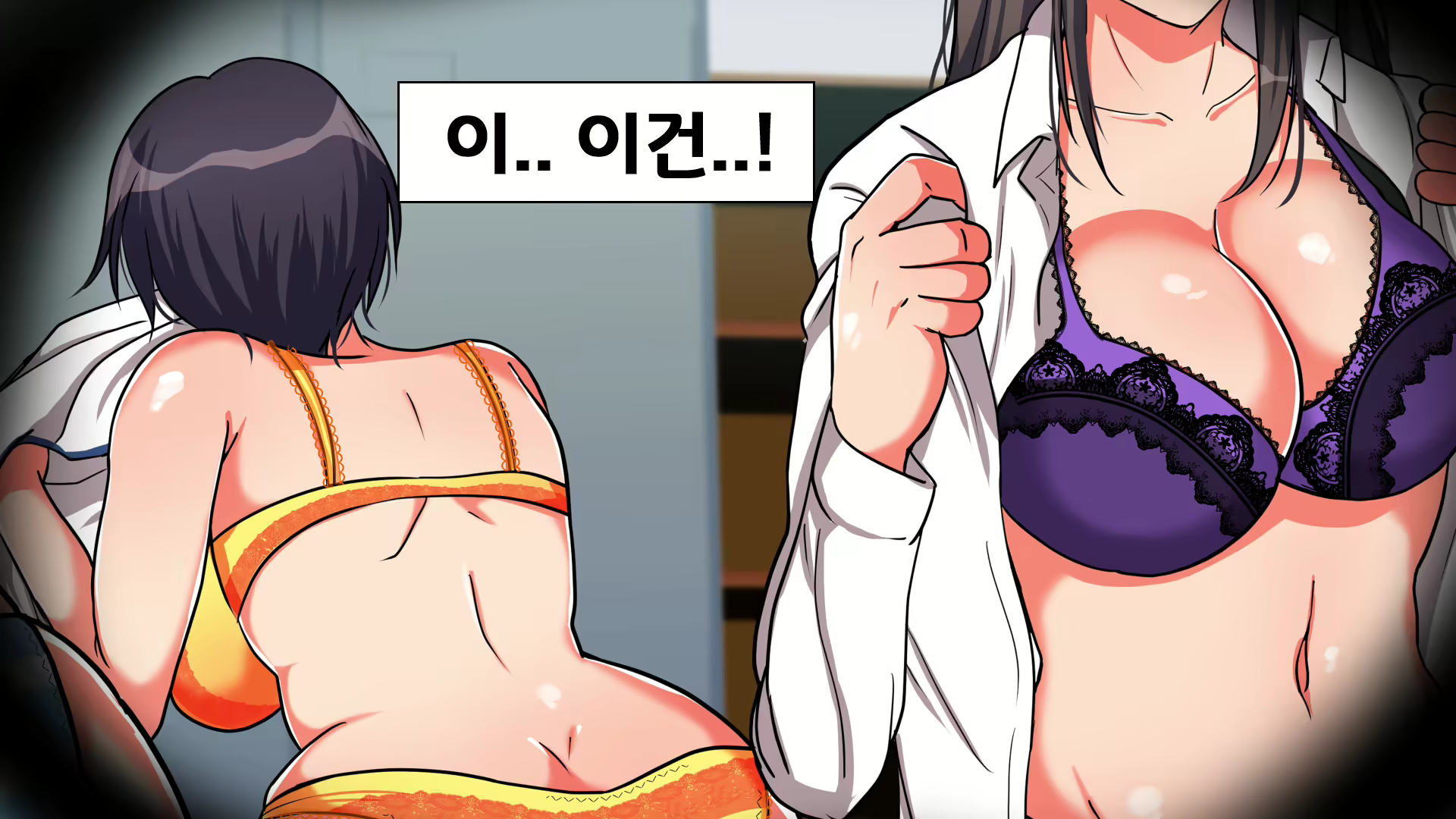 Content 1621958 - 7 페이지