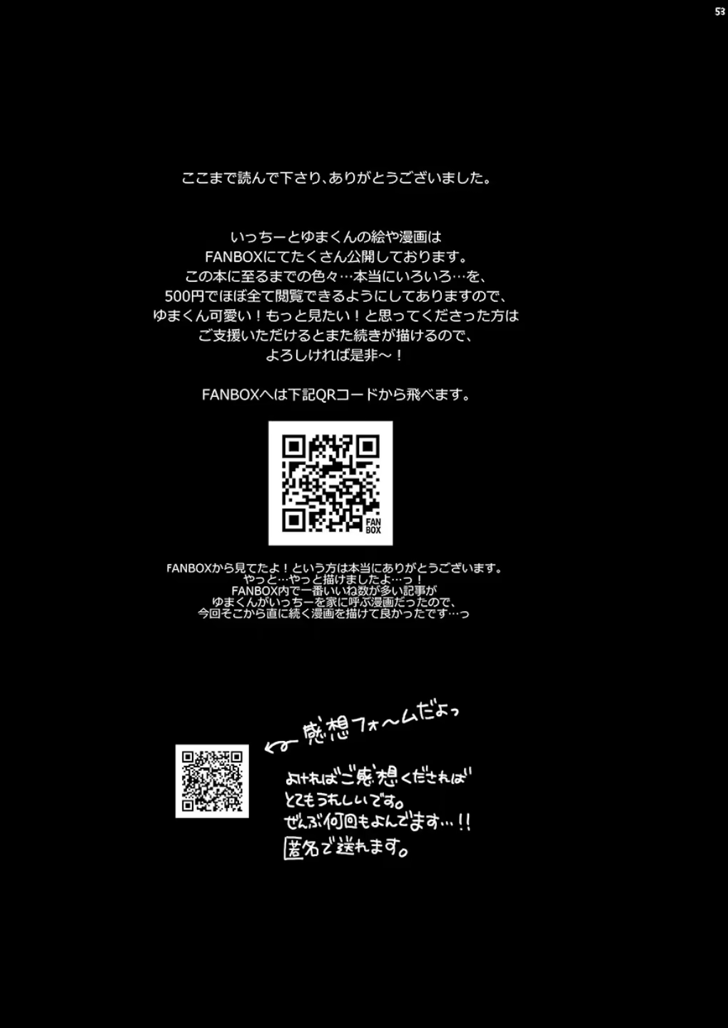 Content 1622146 - 52 페이지
