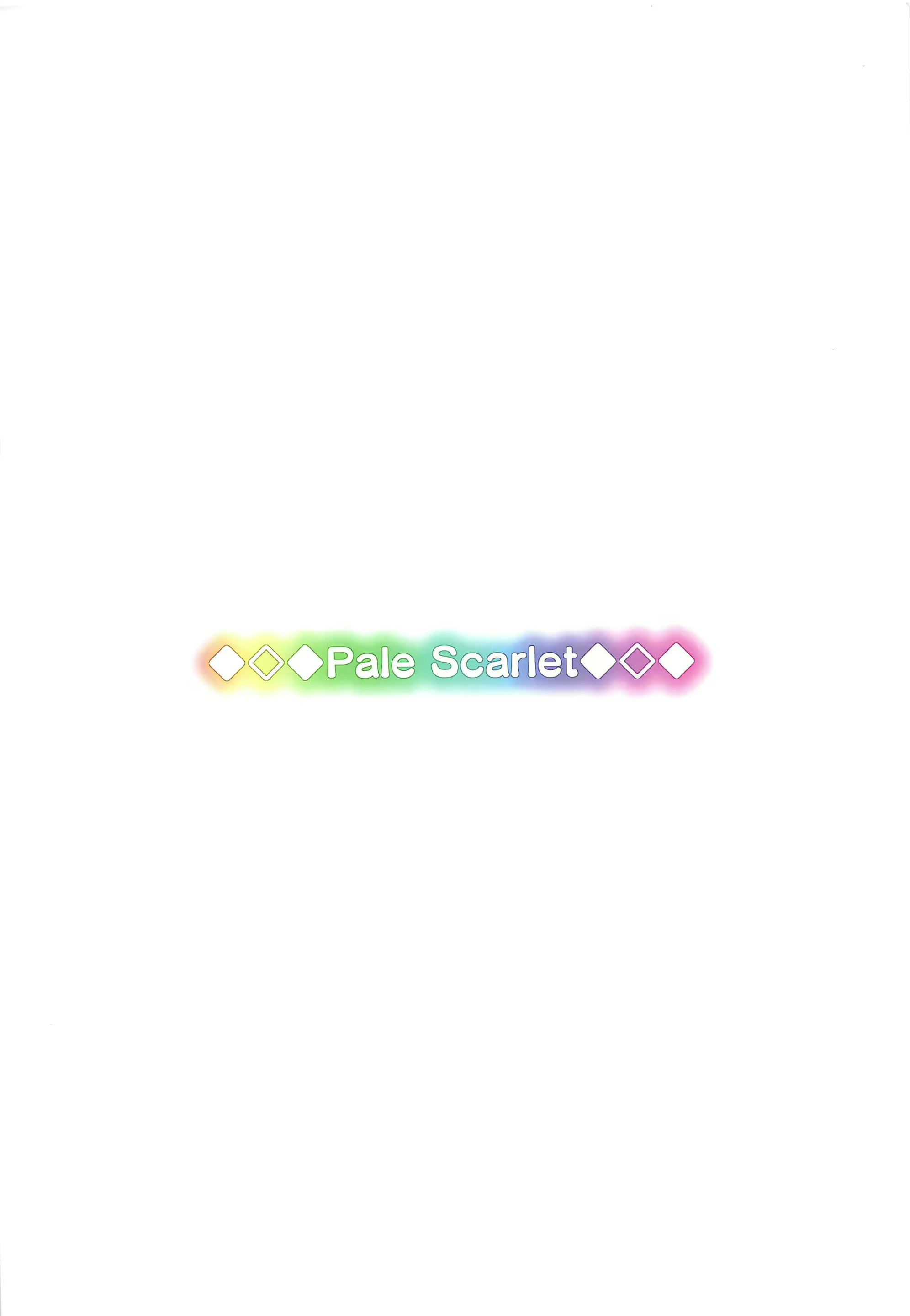 Content 1622263 - 23 페이지